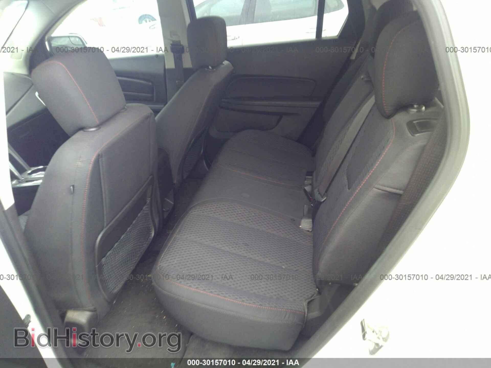 2012 GMC TERRAIN - VIN: 2GKALMEK0C6170422 - Photo 8