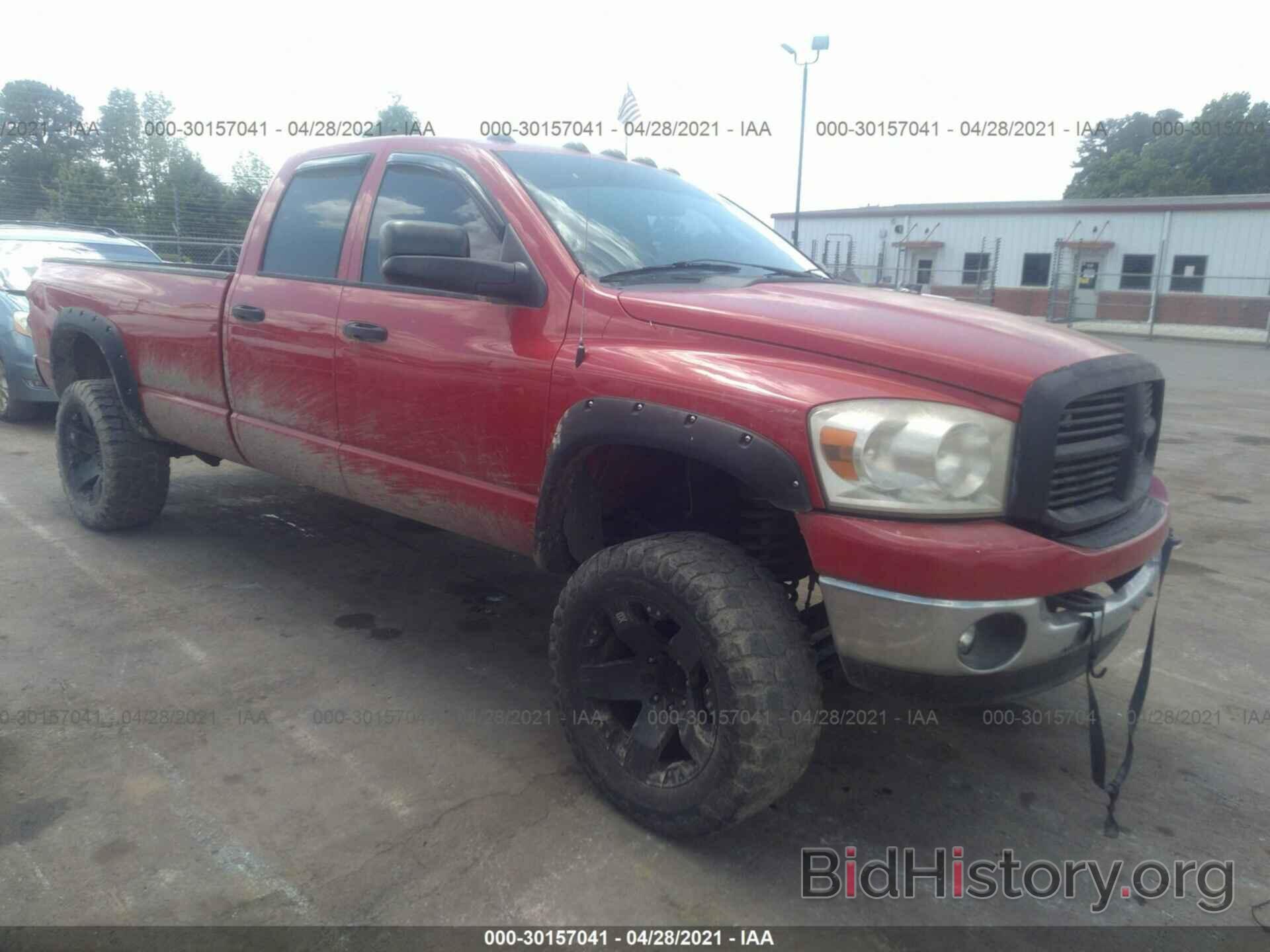 Photo 1D7KS28C87J527324 - DODGE RAM 2500 2007