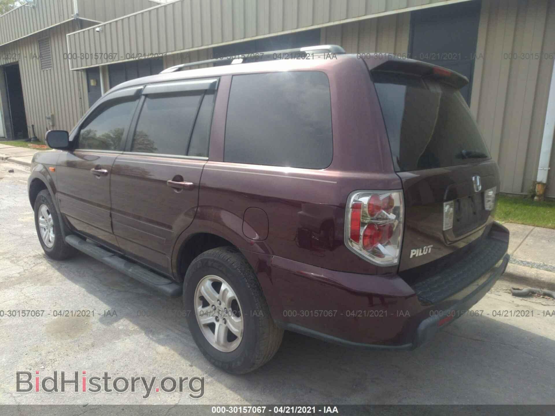 2008 HONDA PILOT - VIN: 5FNYF28228B024591 - Фото 3