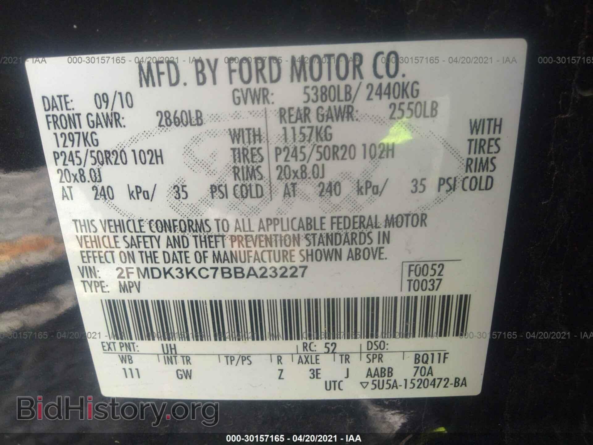 2011 FORD EDGE - VIN: 2FMDK3KC7BBA23227 - Фото 9