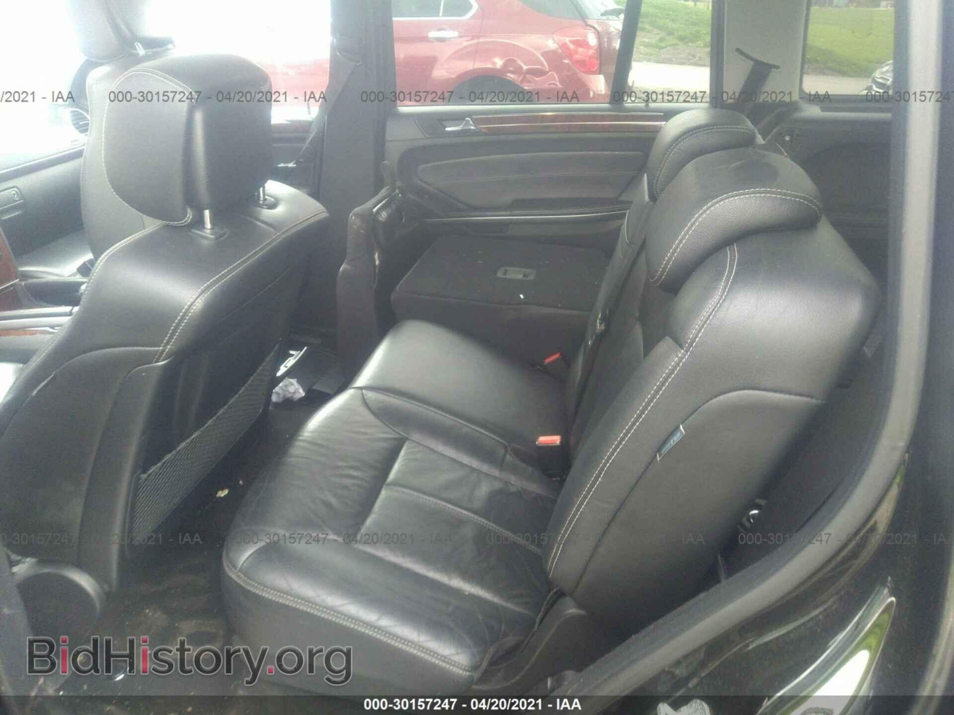 2007 MERCEDES-BENZ GL-CLASS - VIN: 4JGBF71E07A122643 - Фото 8