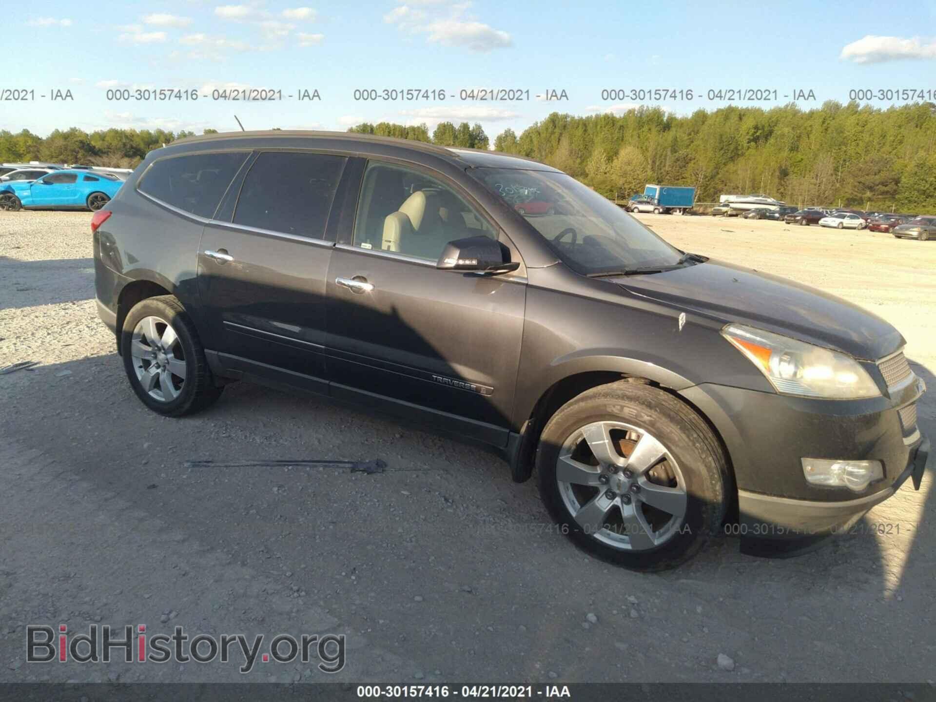 Photo 1GNER33D29S107426 - CHEVROLET TRAVERSE 2009