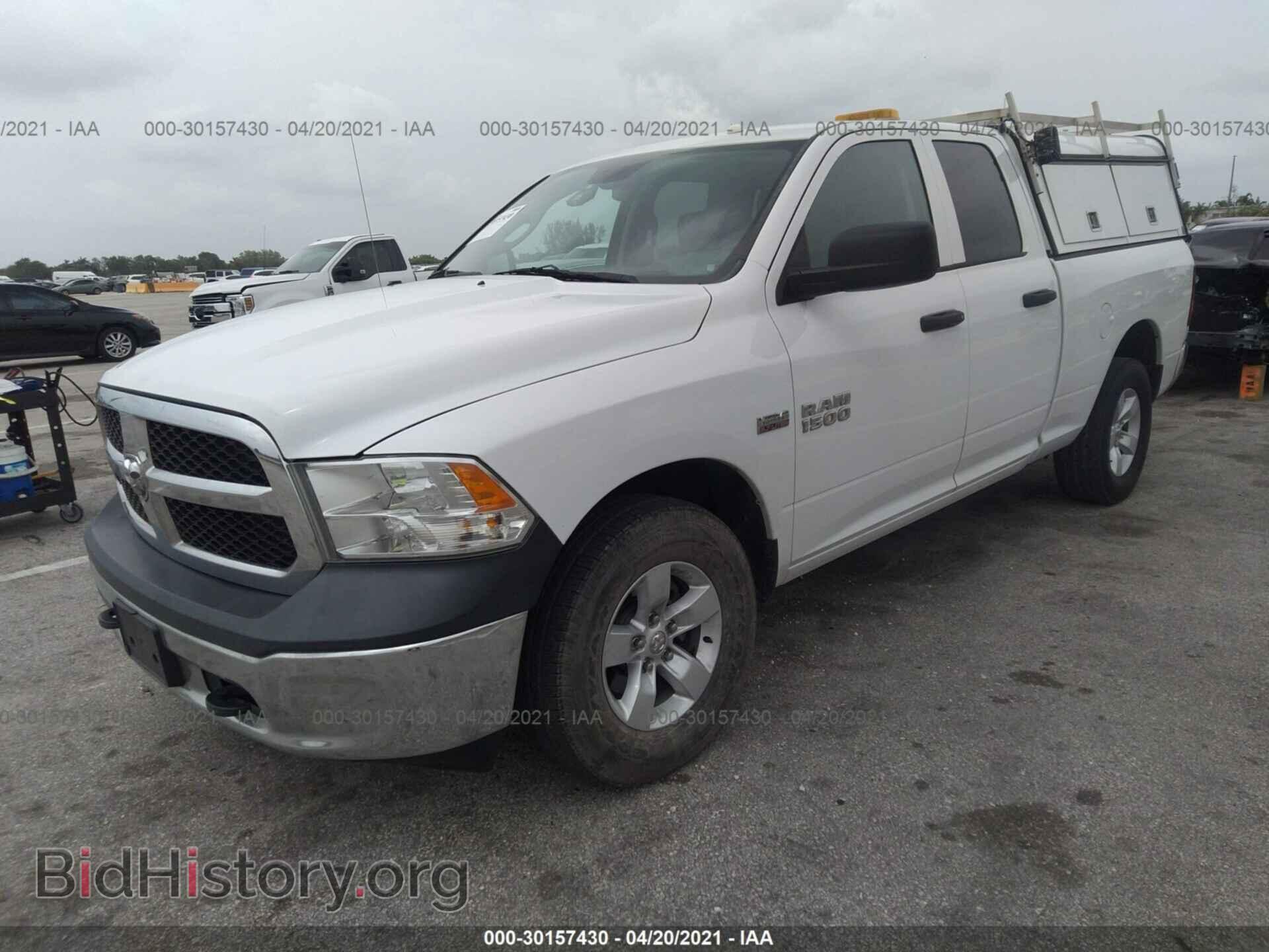2015 RAM 1500 - VIN: 1C6RR7FT0FS661412 - Фото 2