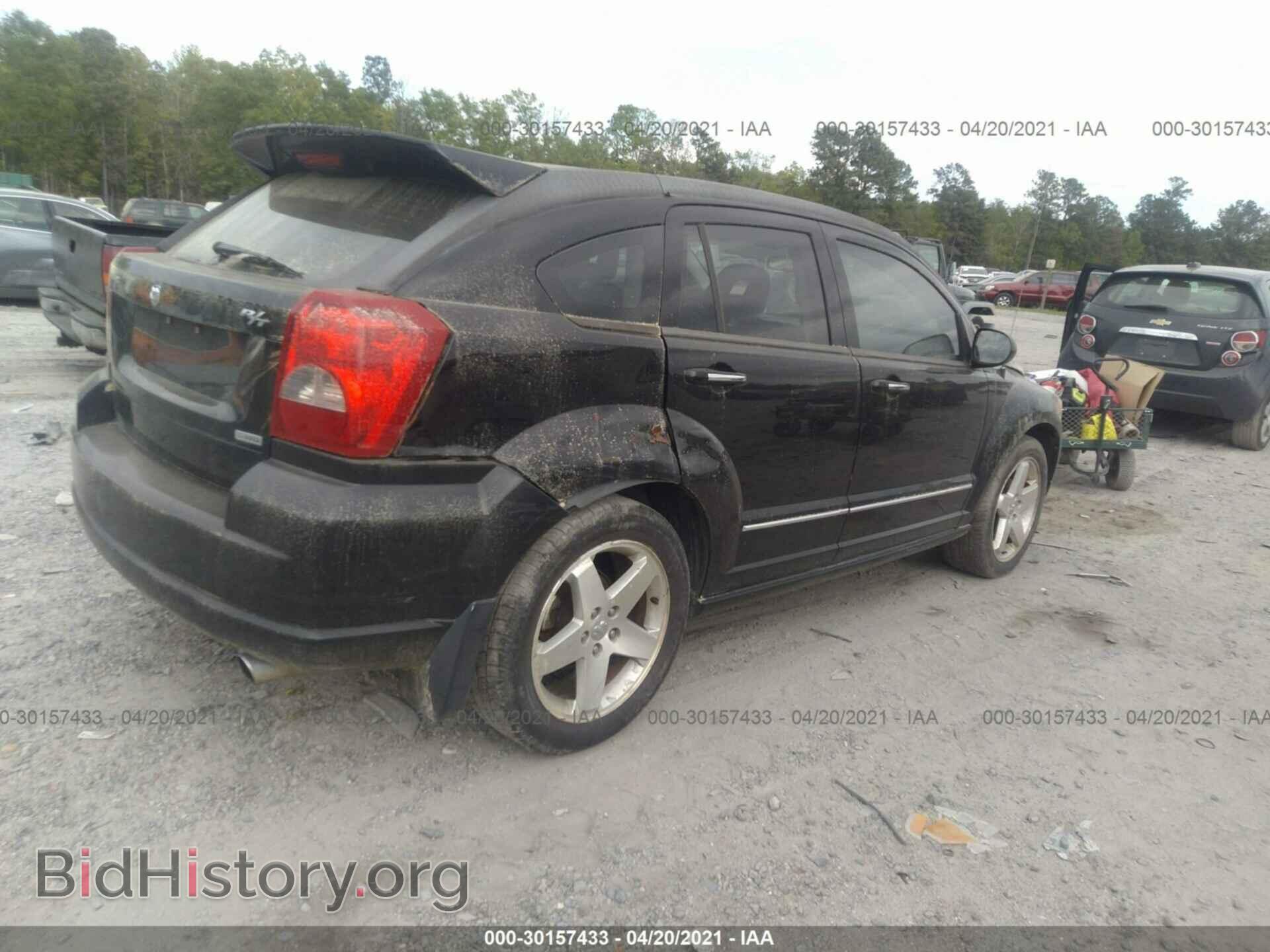 2007 DODGE CALIBER - VIN: 1B3HE78K17D582987 - Photo 4
