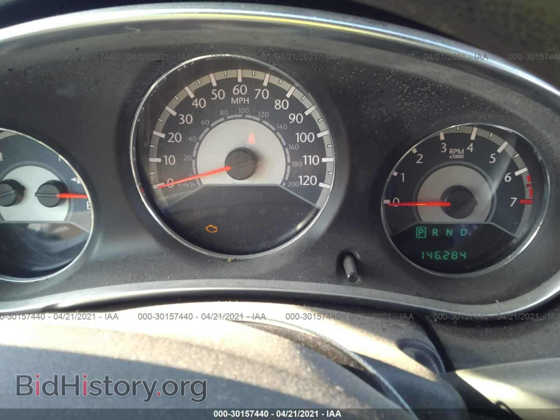 2014 CHRYSLER 200 - VIN: 1C3CCBAB7EN210707 - Фото 7