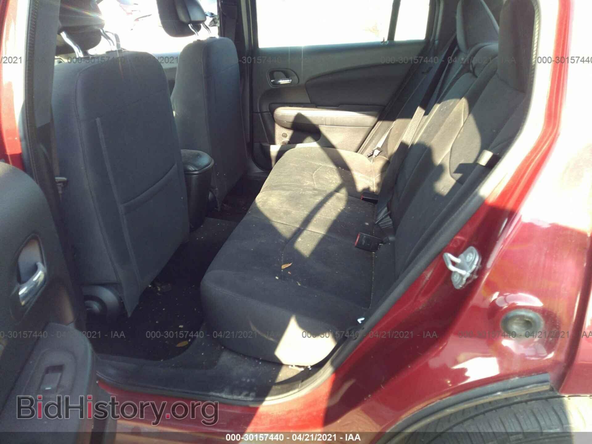 2014 CHRYSLER 200 - VIN: 1C3CCBAB7EN210707 - Фото 8