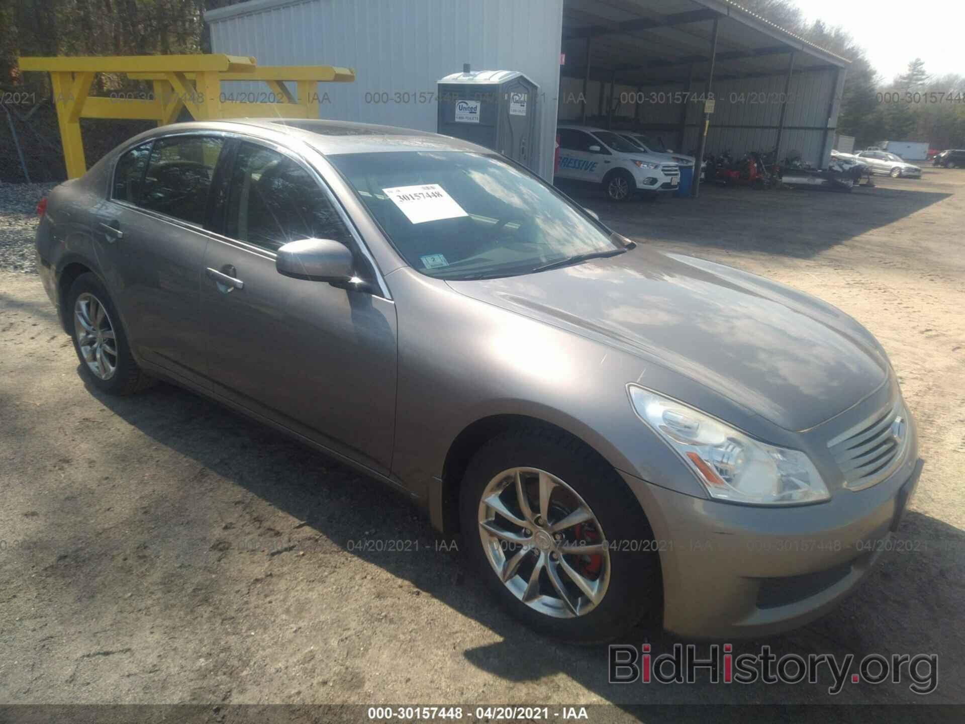 Photo JNKBV61F97M804444 - INFINITI G35 SEDAN 2007