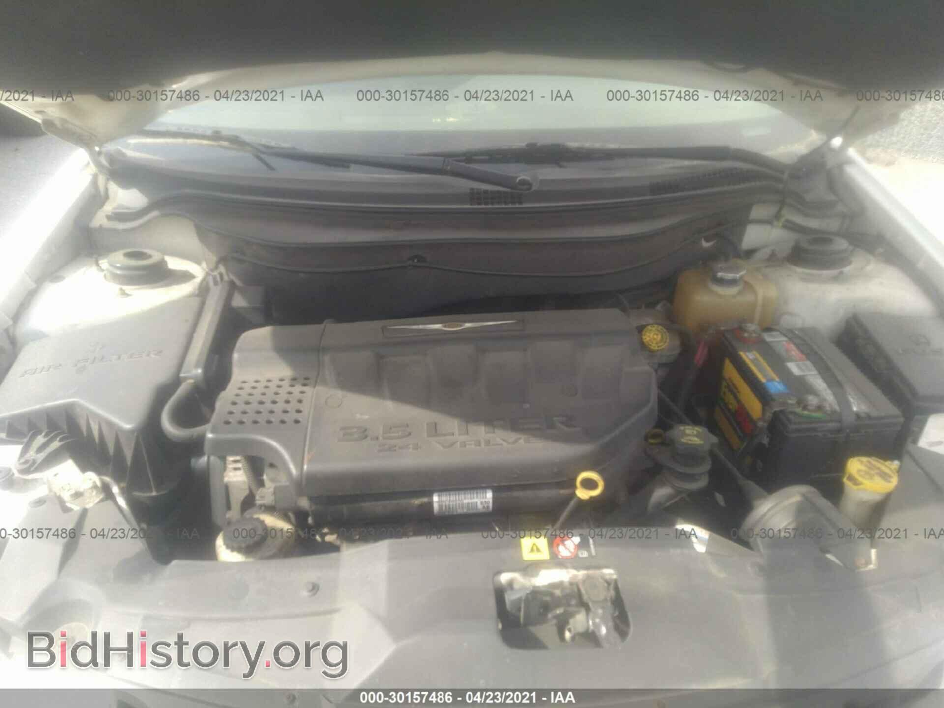 2006 CHRYSLER PACIFICA - VIN: 2A4GM48456R903075 - Фото 10