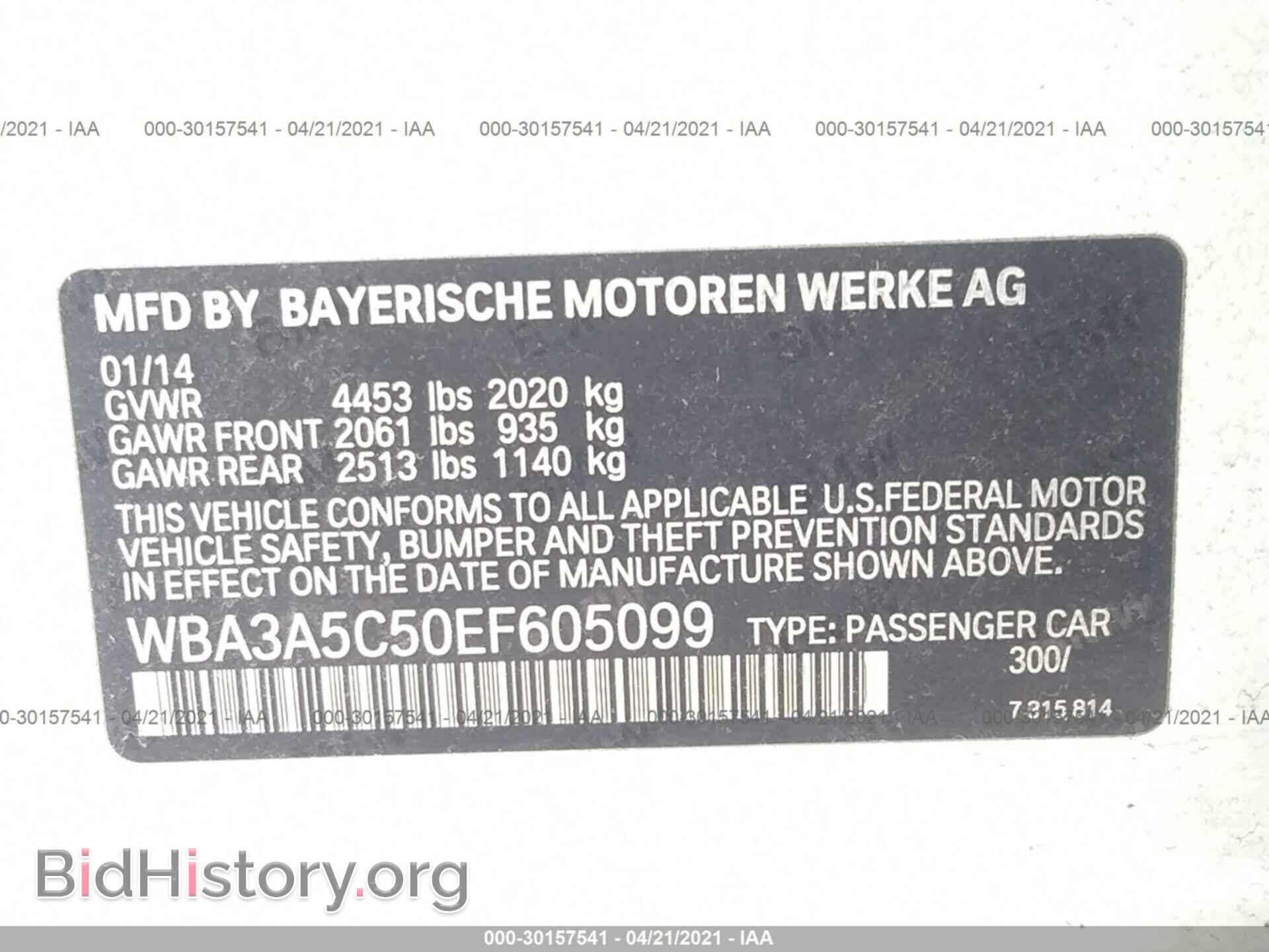 2014 BMW 3 SERIES - VIN: WBA3A5C50EF605099 - Фото 9
