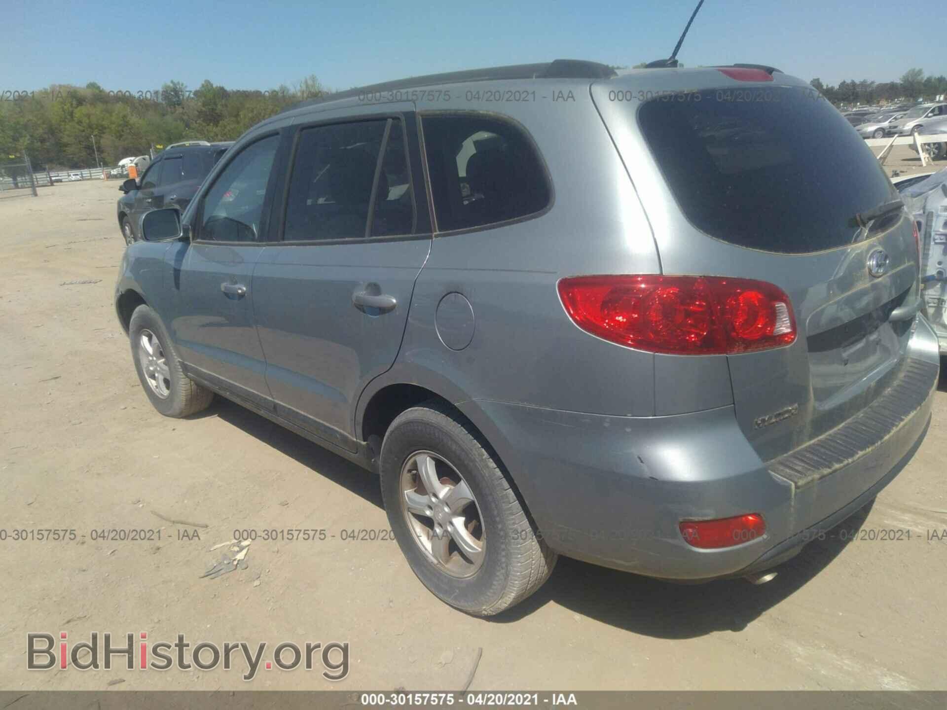 2008 HYUNDAI SANTA FE - VIN: 5NMSG13D28H200687 - Фото 3