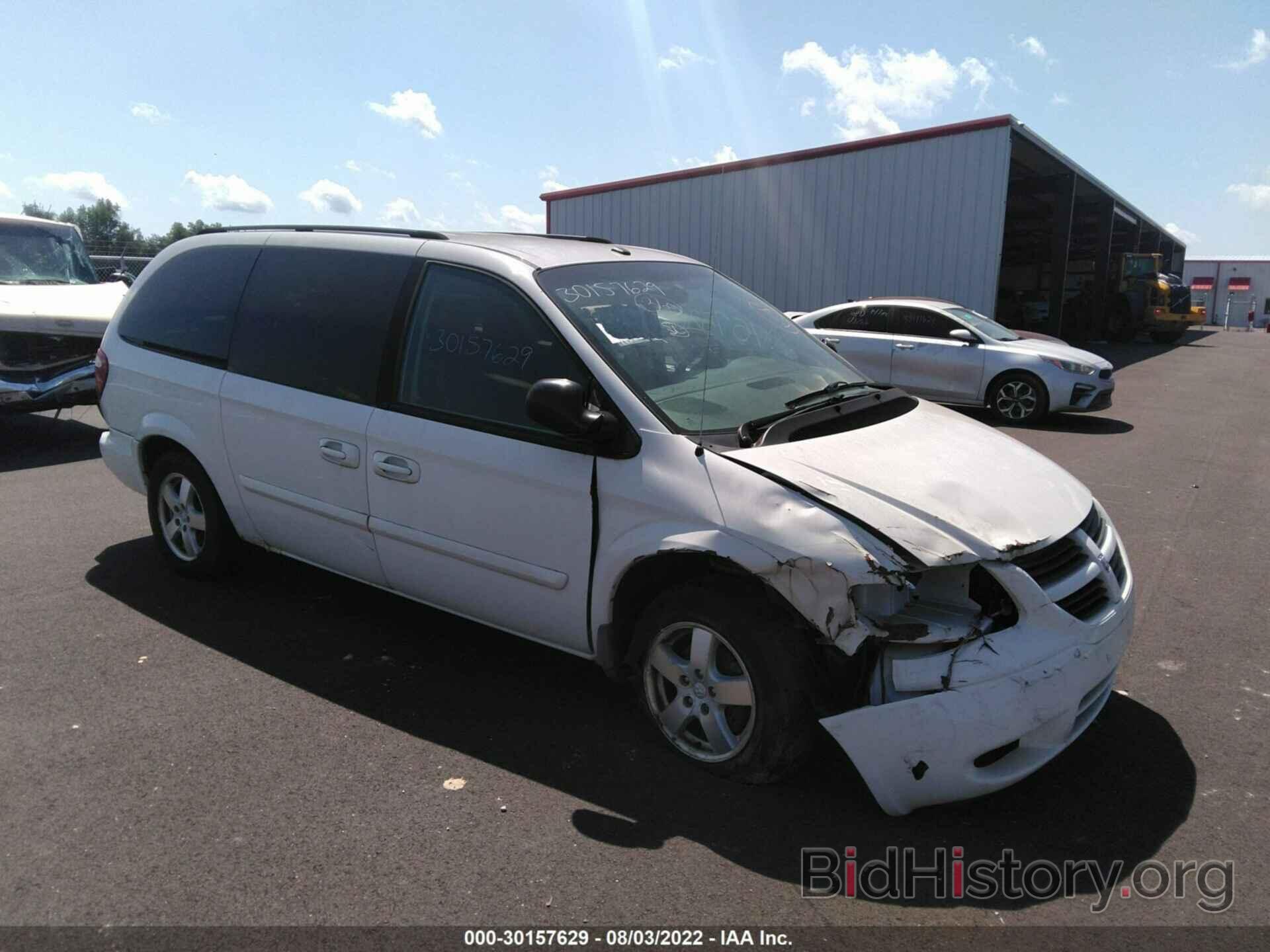 Фотография 1D4GP24R97B187223 - DODGE GRAND CARAVAN 2007