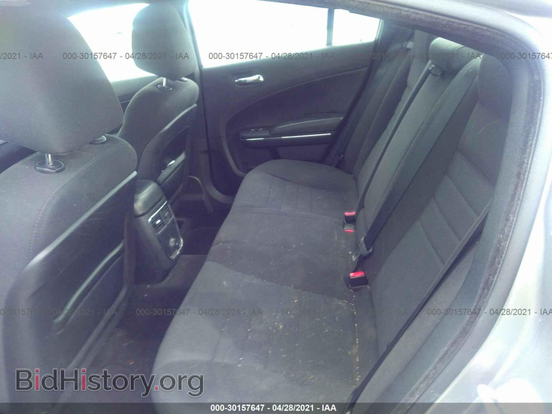 2014 DODGE CHARGER - VIN: 2C3CDXBG3EH309134 - Фото 8