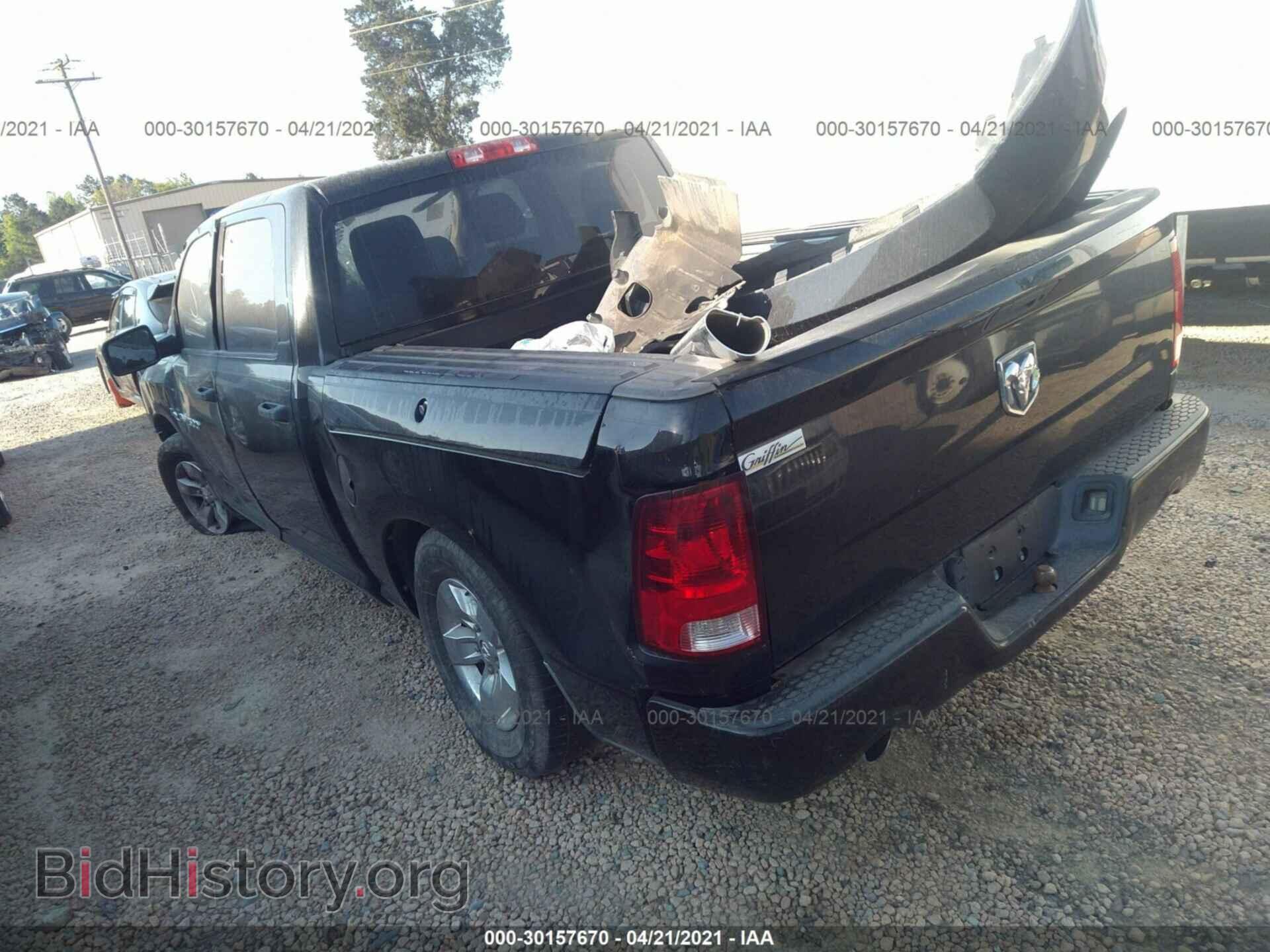 2012 RAM 1500 - VIN: 1C6RD6KT7CS156476 - Photo 3