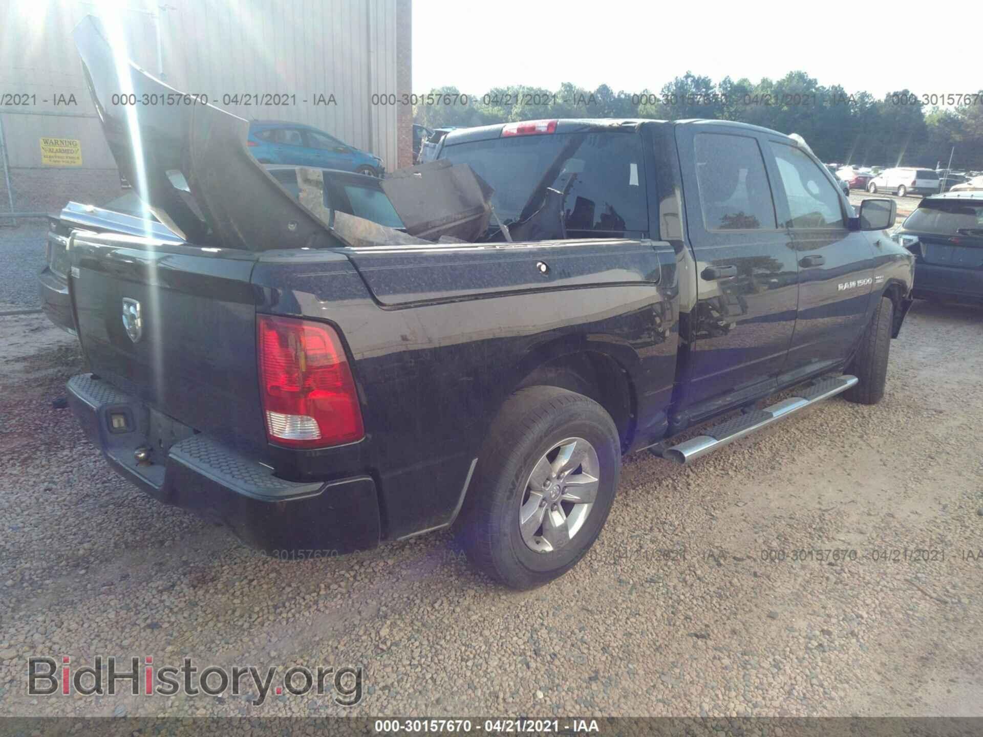 2012 RAM 1500 - VIN: 1C6RD6KT7CS156476 - Photo 4