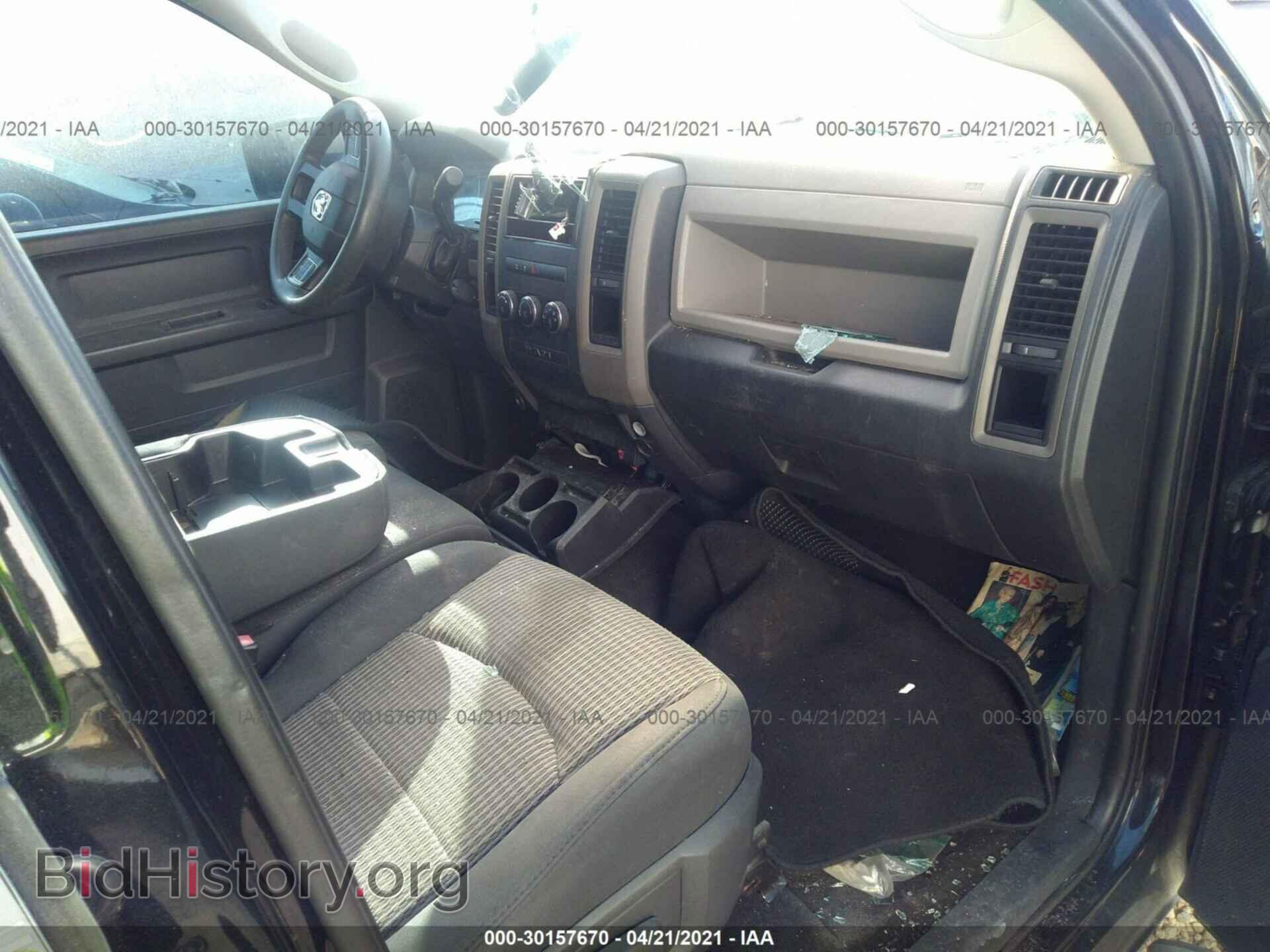2012 RAM 1500 - VIN: 1C6RD6KT7CS156476 - Photo 5