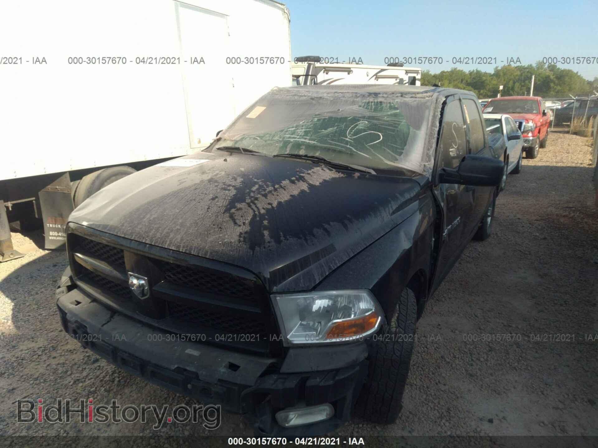 2012 RAM 1500 - VIN: 1C6RD6KT7CS156476 - Photo 6
