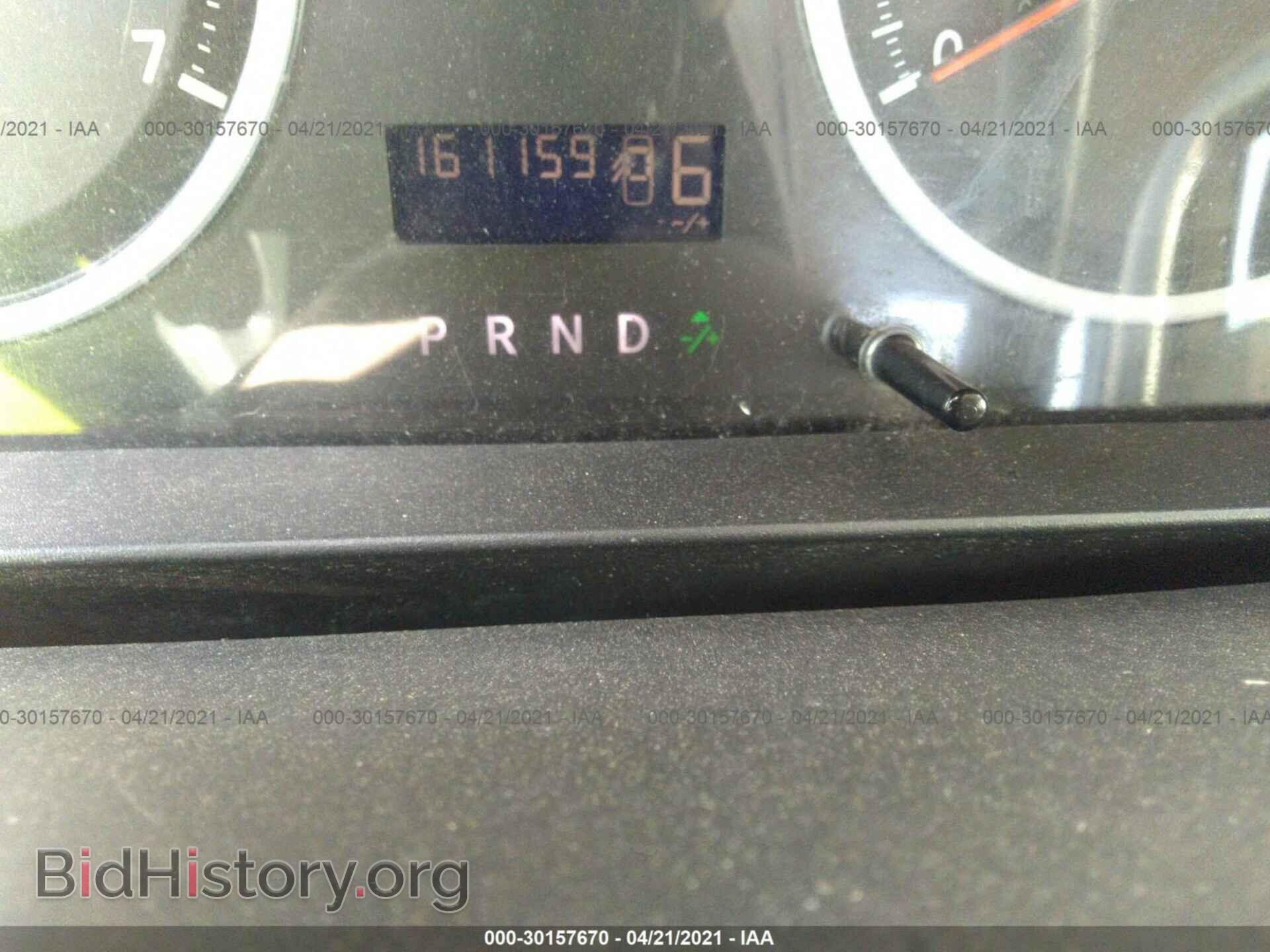 2012 RAM 1500 - VIN: 1C6RD6KT7CS156476 - Photo 7