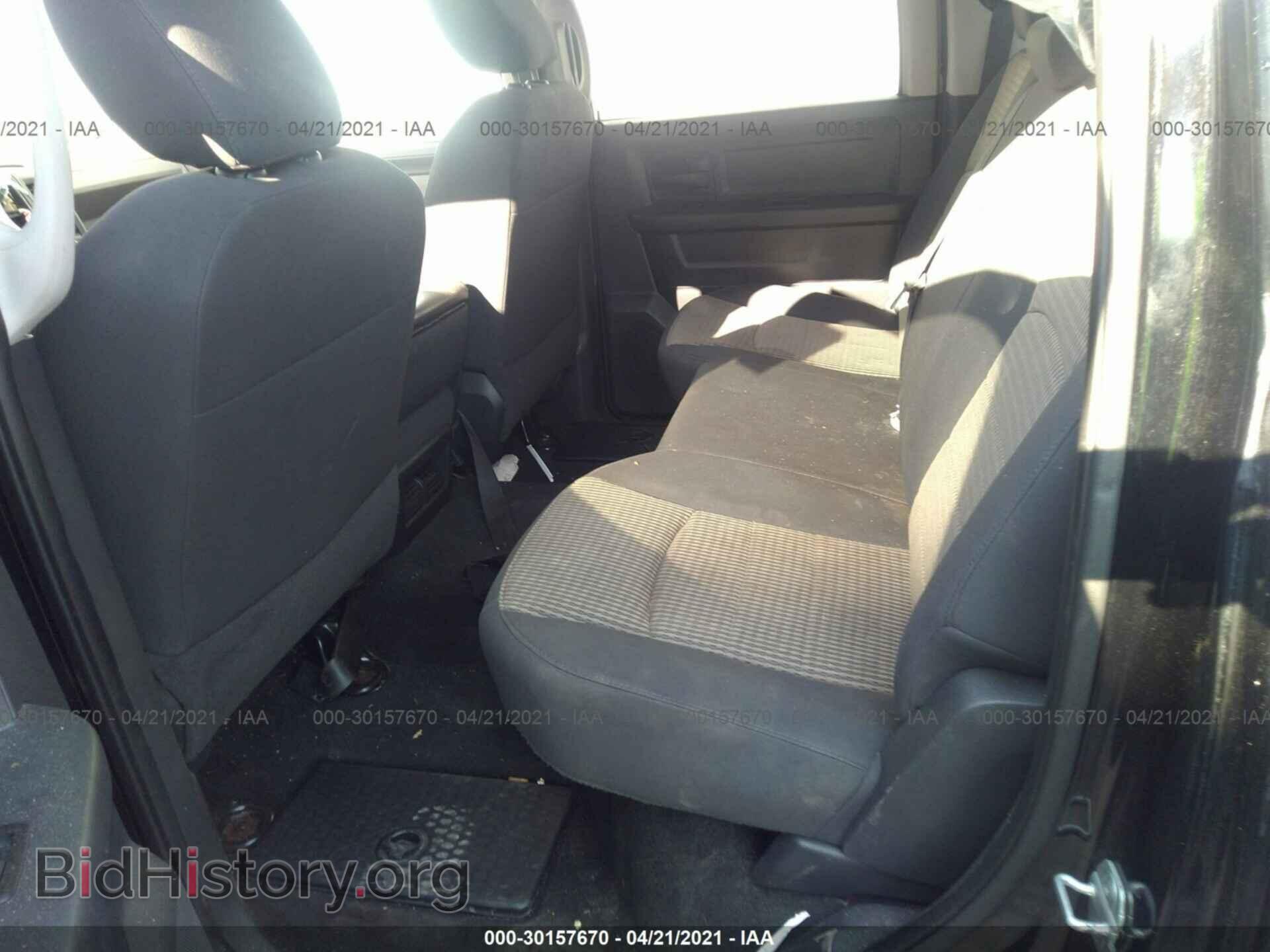 2012 RAM 1500 - VIN: 1C6RD6KT7CS156476 - Photo 8
