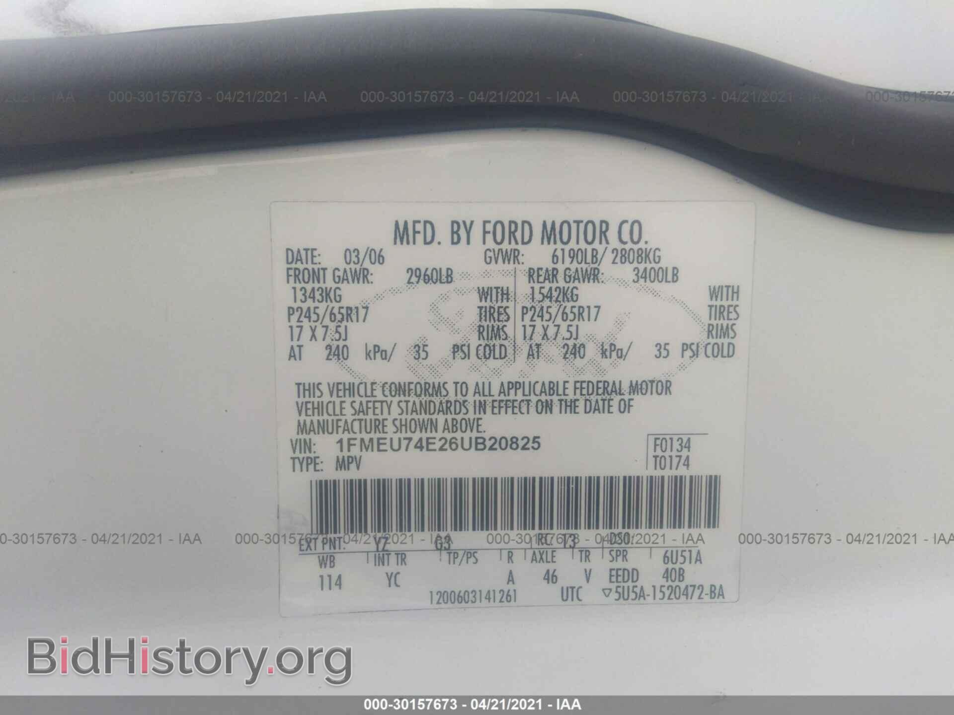 2006 FORD EXPLORER - VIN: 1FMEU74E26UB20825 - Фото 9