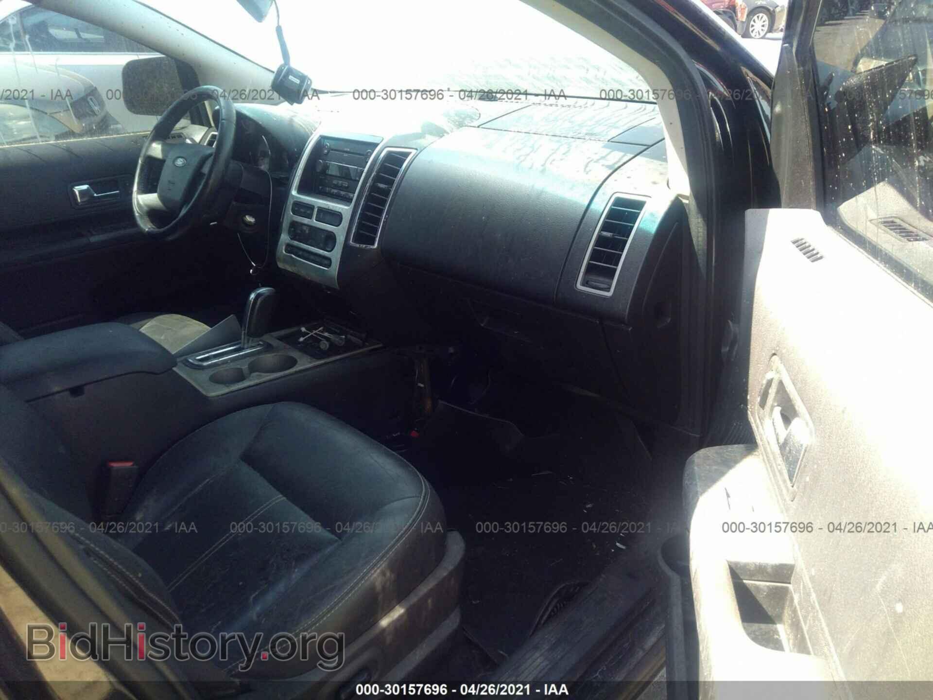 2007 FORD EDGE - VIN: 2FMDK49C47BB40167 - Photo 5