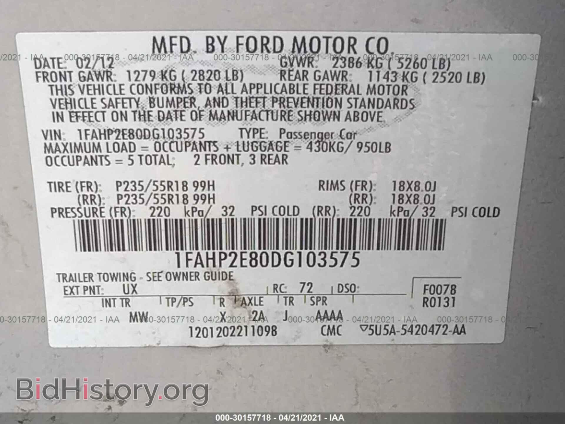 2013 FORD TAURUS - VIN: 1FAHP2E80DG103575 - Фото 9