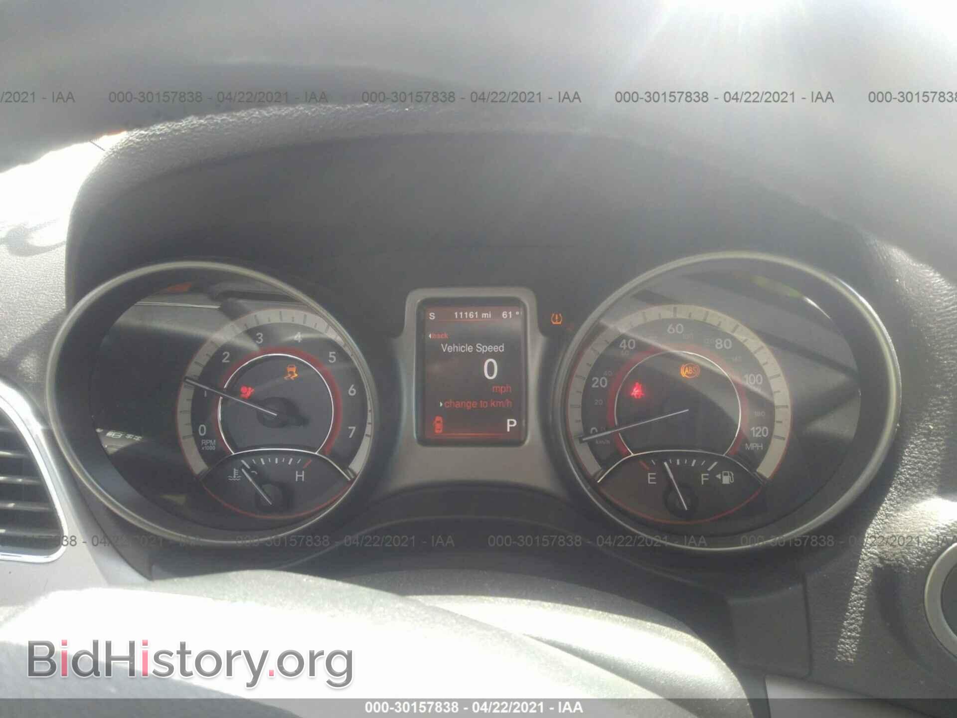 2020 DODGE JOURNEY - VIN: 3C4PDCGB2LT268907 - Фото 7