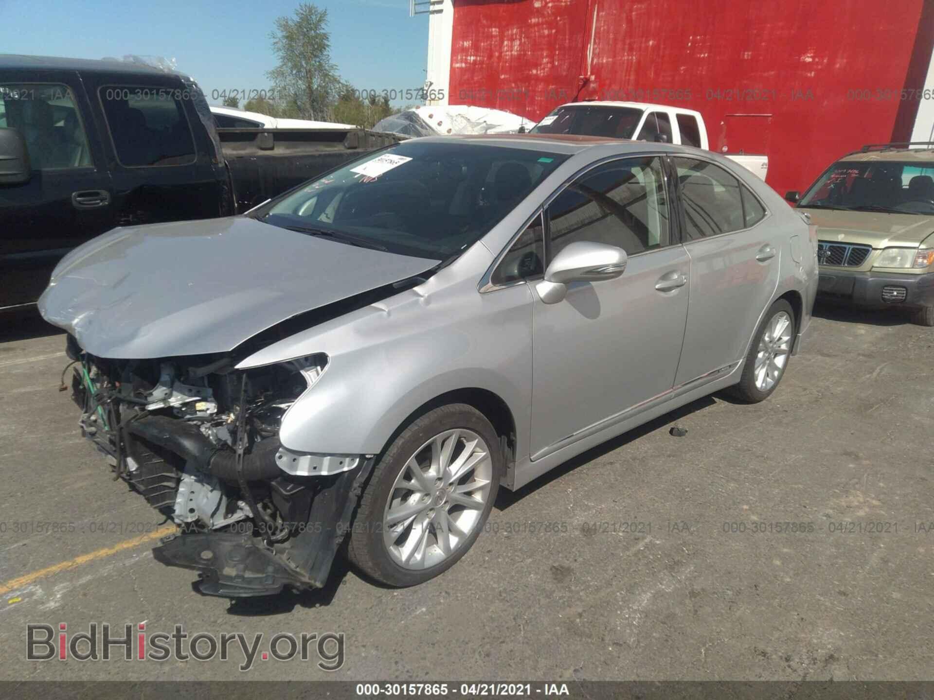 2011 LEXUS HS 250H - VIN: JTHBB1BA7B2045604 - Photo 2