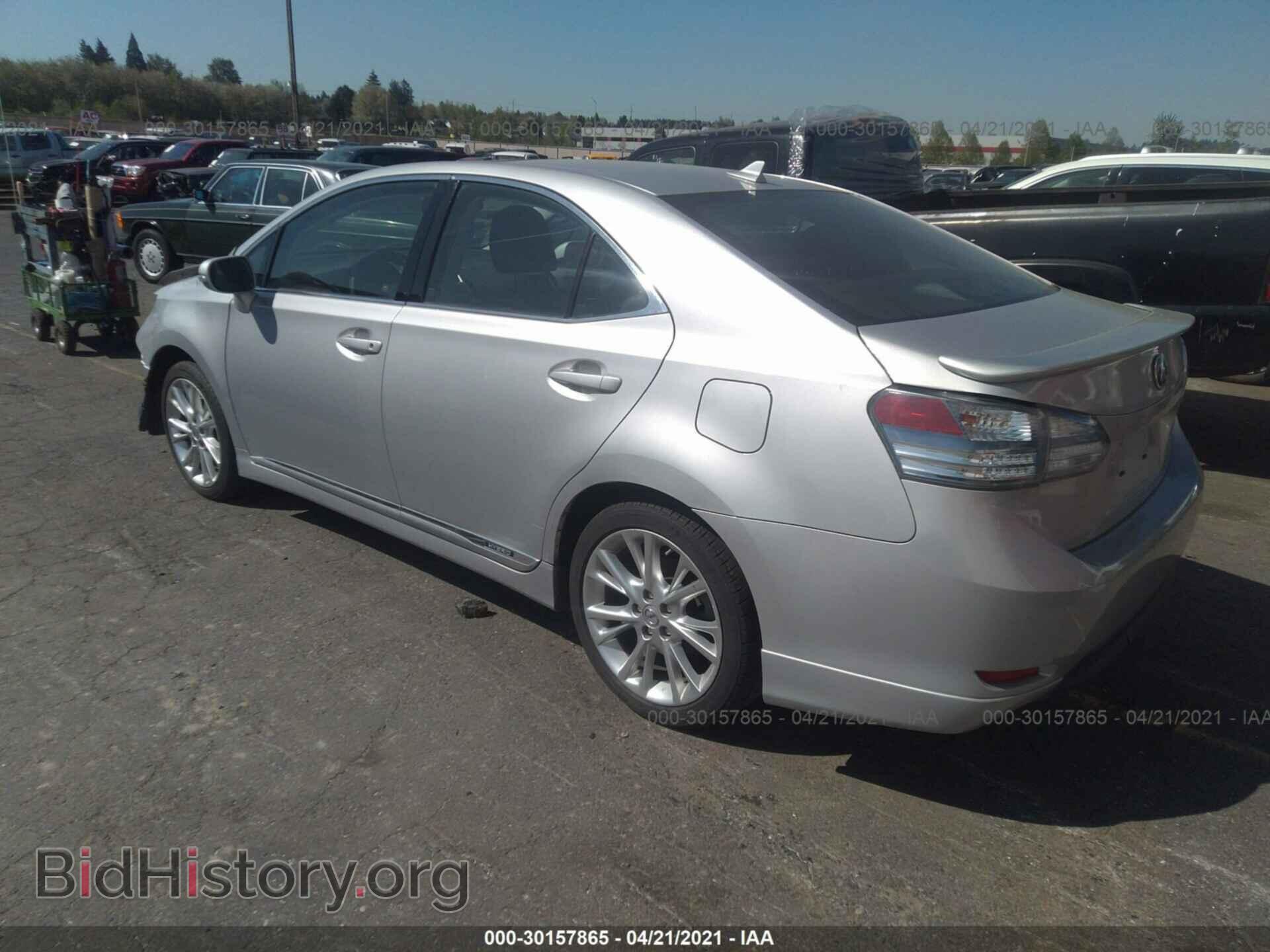 2011 LEXUS HS 250H - VIN: JTHBB1BA7B2045604 - Photo 3