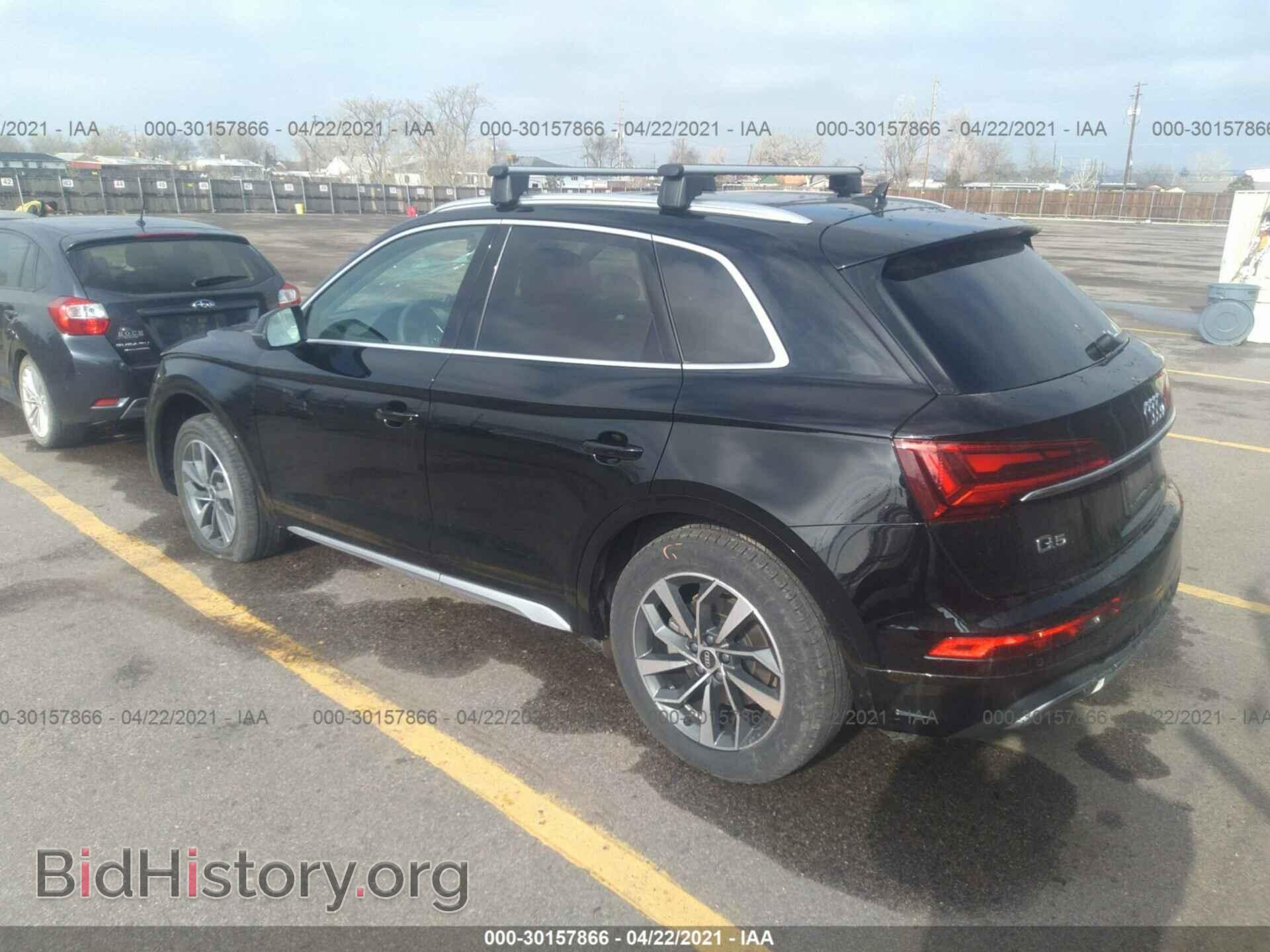 2021 AUDI Q5 - VIN: WA1BAAFY8M2017772 - Фото 3