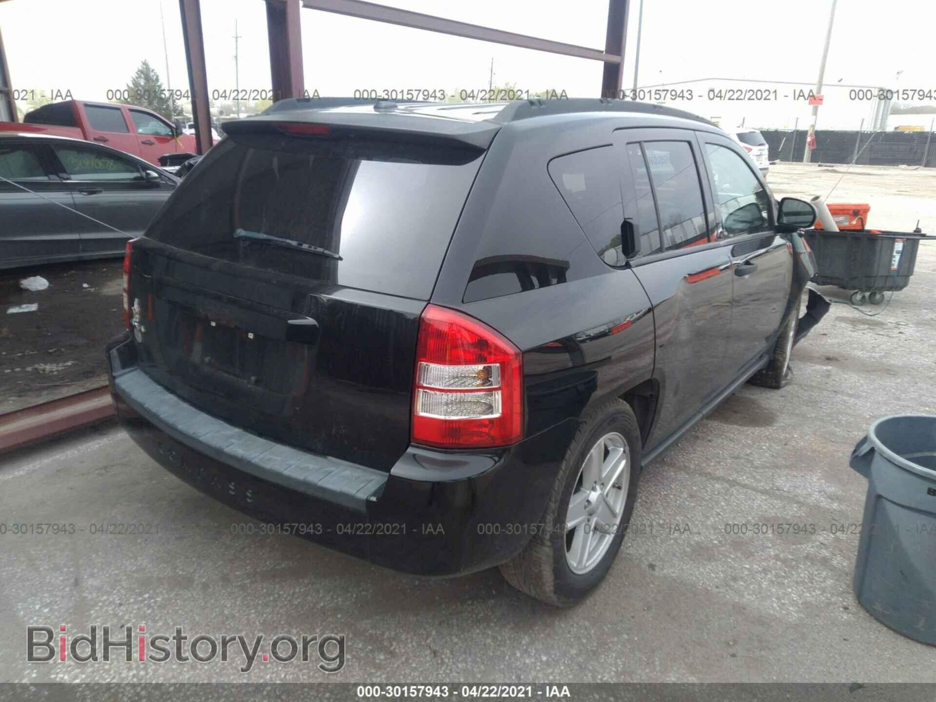 2007 JEEP COMPASS - VIN: 1J8FF47W47D155947 - Фото 4
