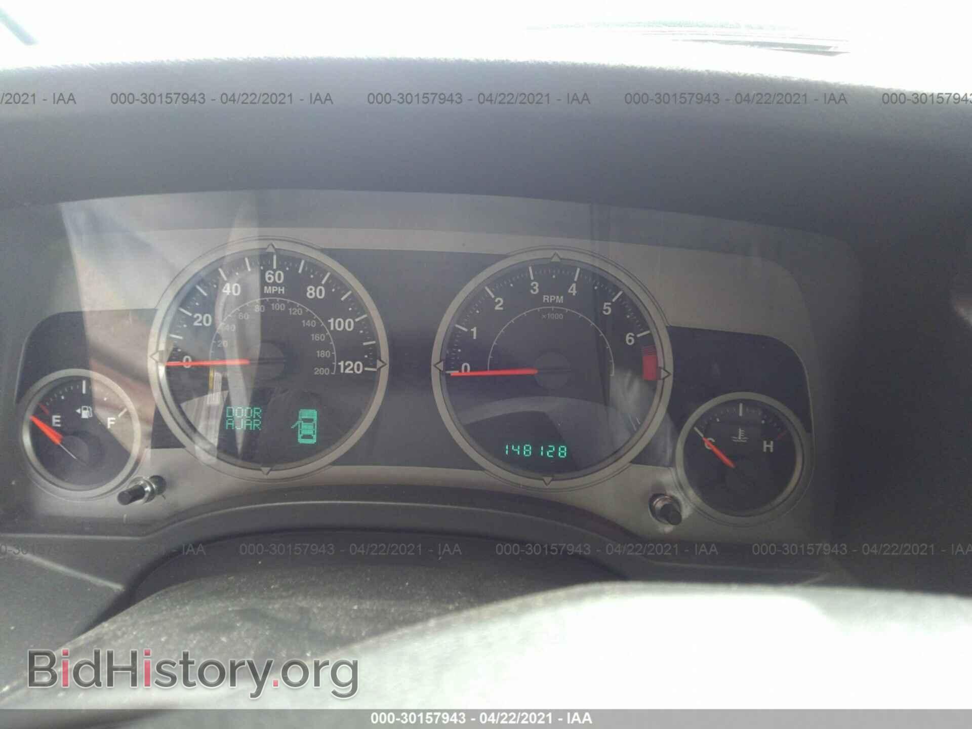 2007 JEEP COMPASS - VIN: 1J8FF47W47D155947 - Фото 7