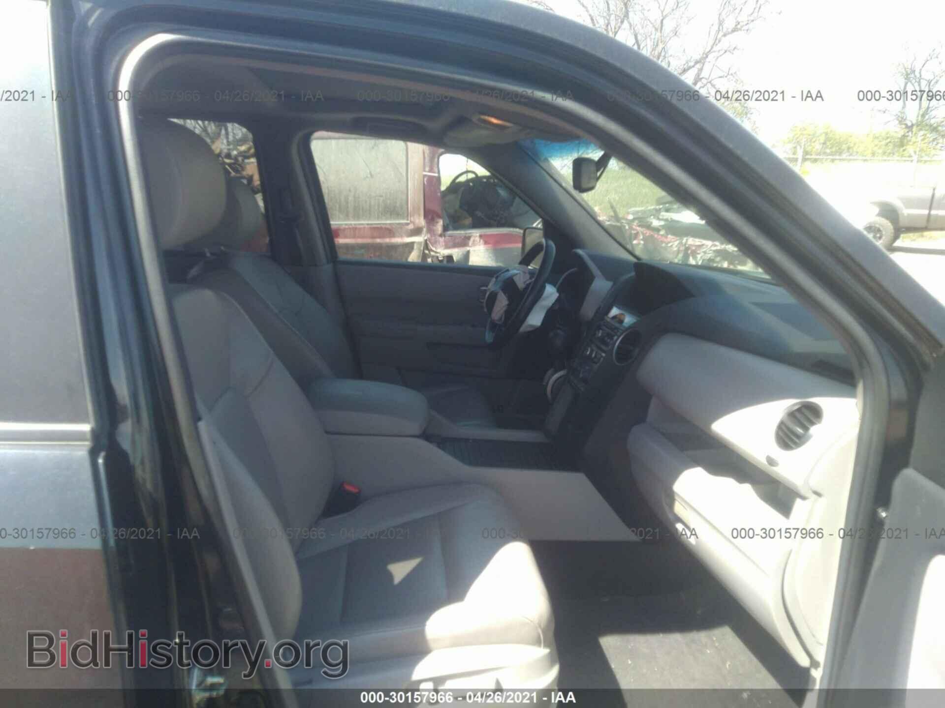 2014 HONDA PILOT - VIN: 5FNYF4H59EB016196 - Фото 5
