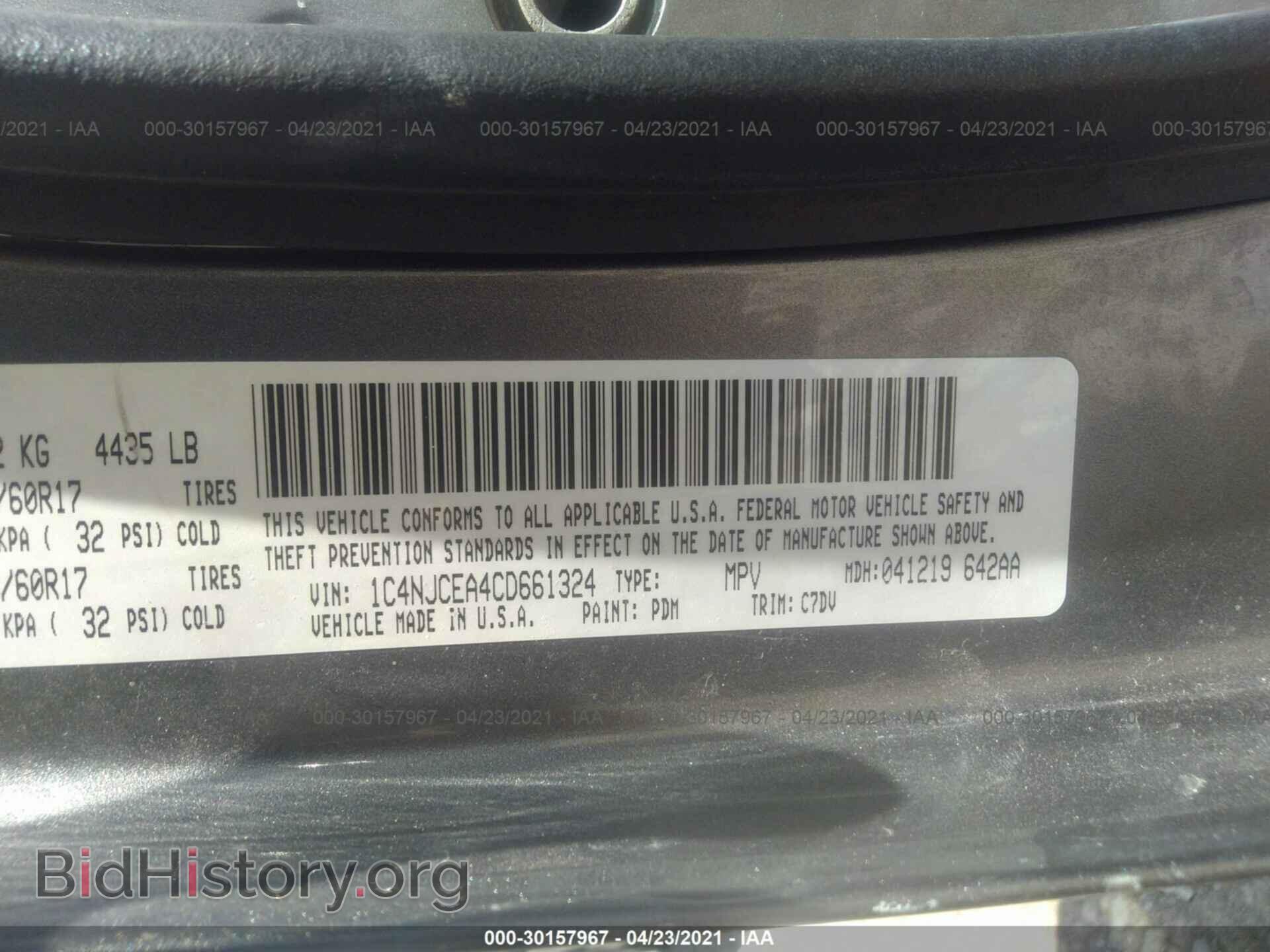 2012 JEEP COMPASS - VIN: 1C4NJCEA4CD661324 - Фото 9
