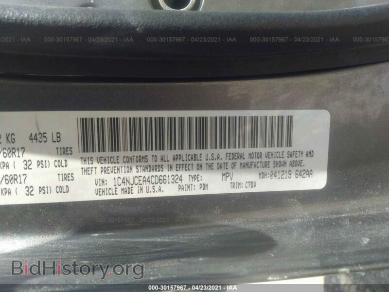 2012 Jeep COMPASS (VIN 1C4NJCEA4CD661324) — photo 9 of 11