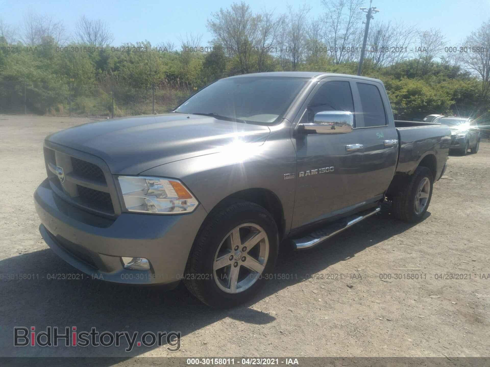 2012 RAM 1500 - VIN: 1C6RD7FT4CS339365 - Photo 2