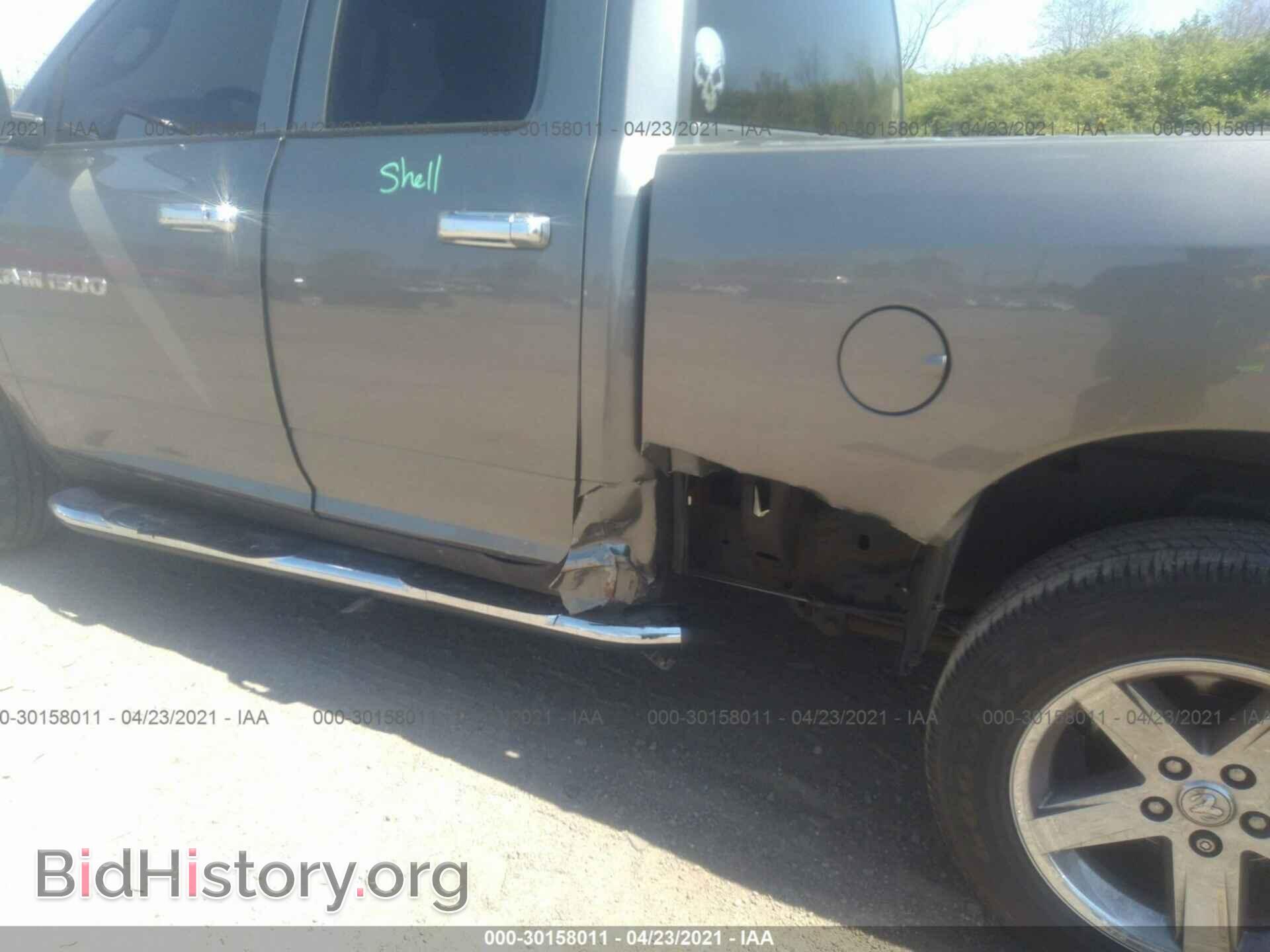 2012 RAM 1500 - VIN: 1C6RD7FT4CS339365 - Photo 6