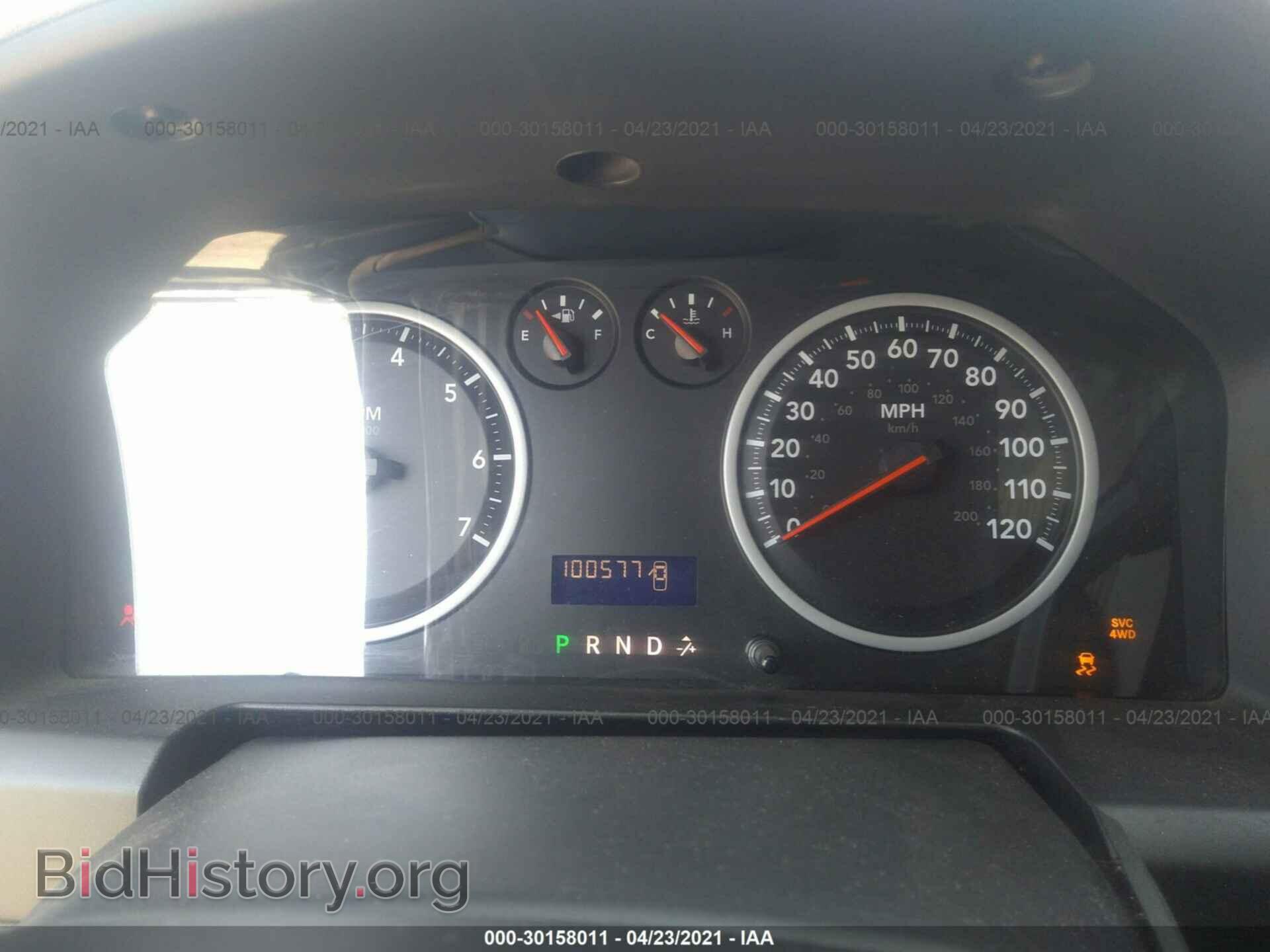 2012 RAM 1500 - VIN: 1C6RD7FT4CS339365 - Photo 7