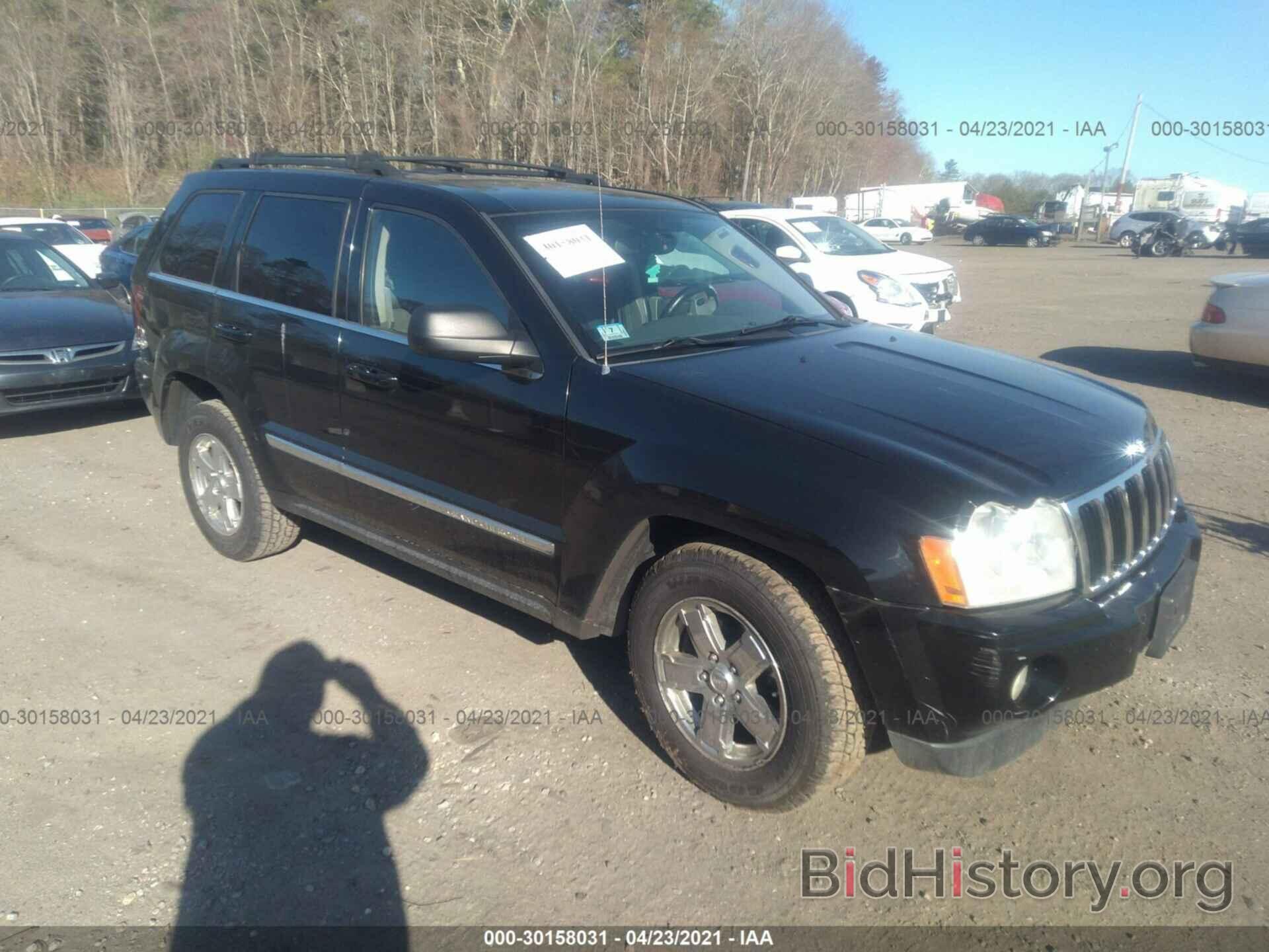 Photo 1J4HR58N86C159792 - JEEP GRAND CHEROKEE 2006