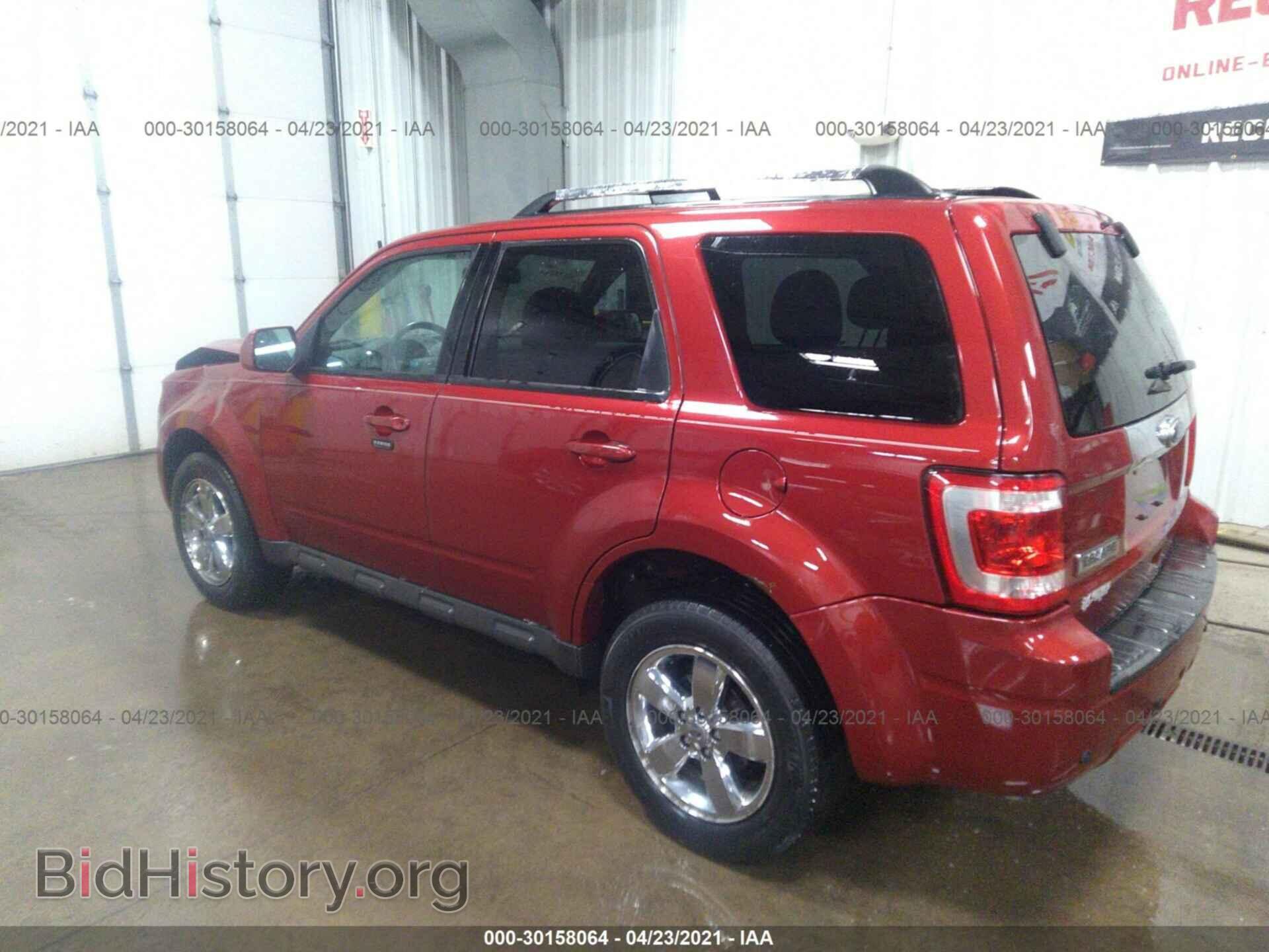 2012 FORD ESCAPE - VIN: 1FMCU9E72CKA89828 - Фото 3