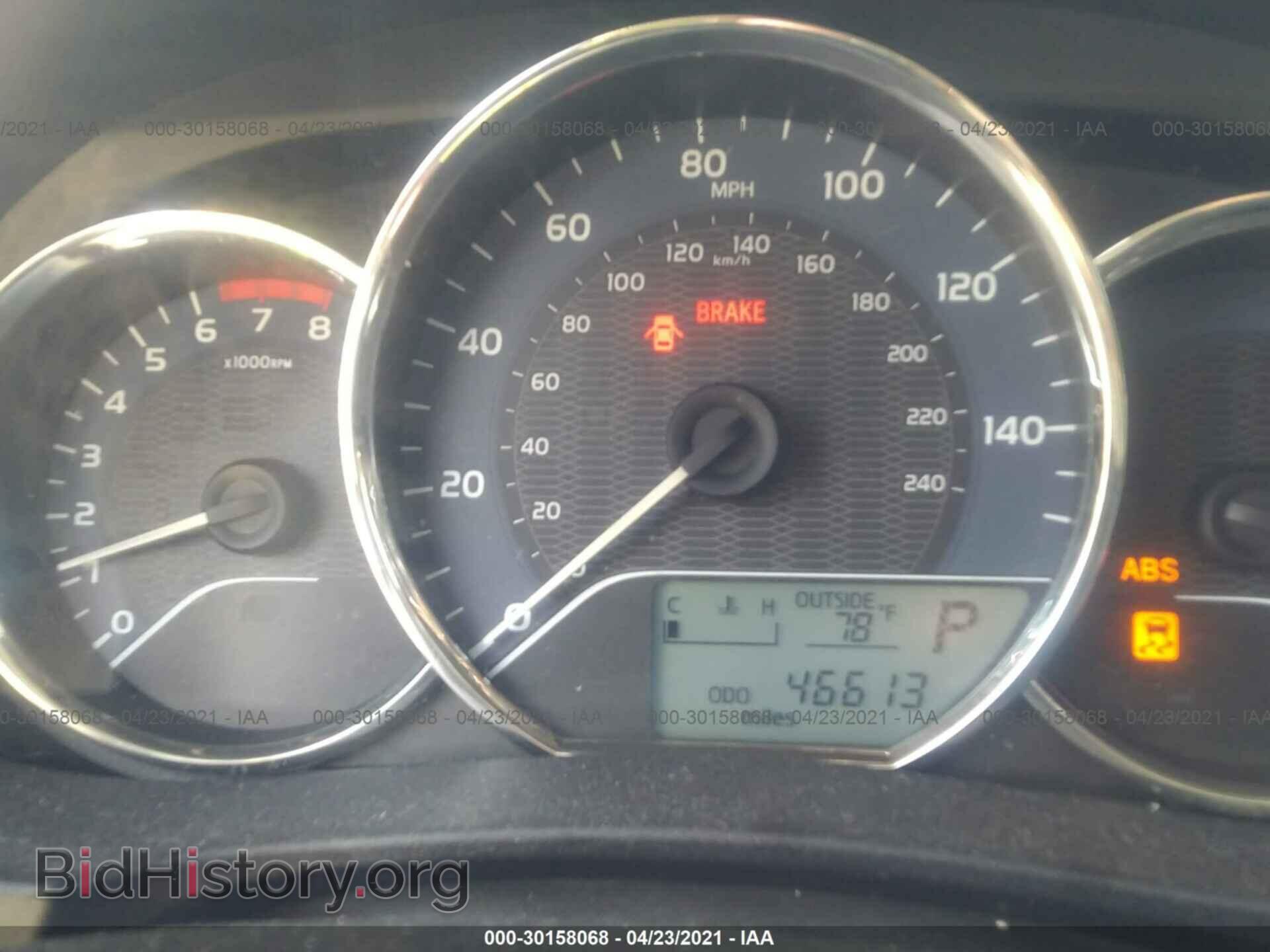 2014 TOYOTA COROLLA - VIN: 2T1BURHEXEC190016 - Photo 7