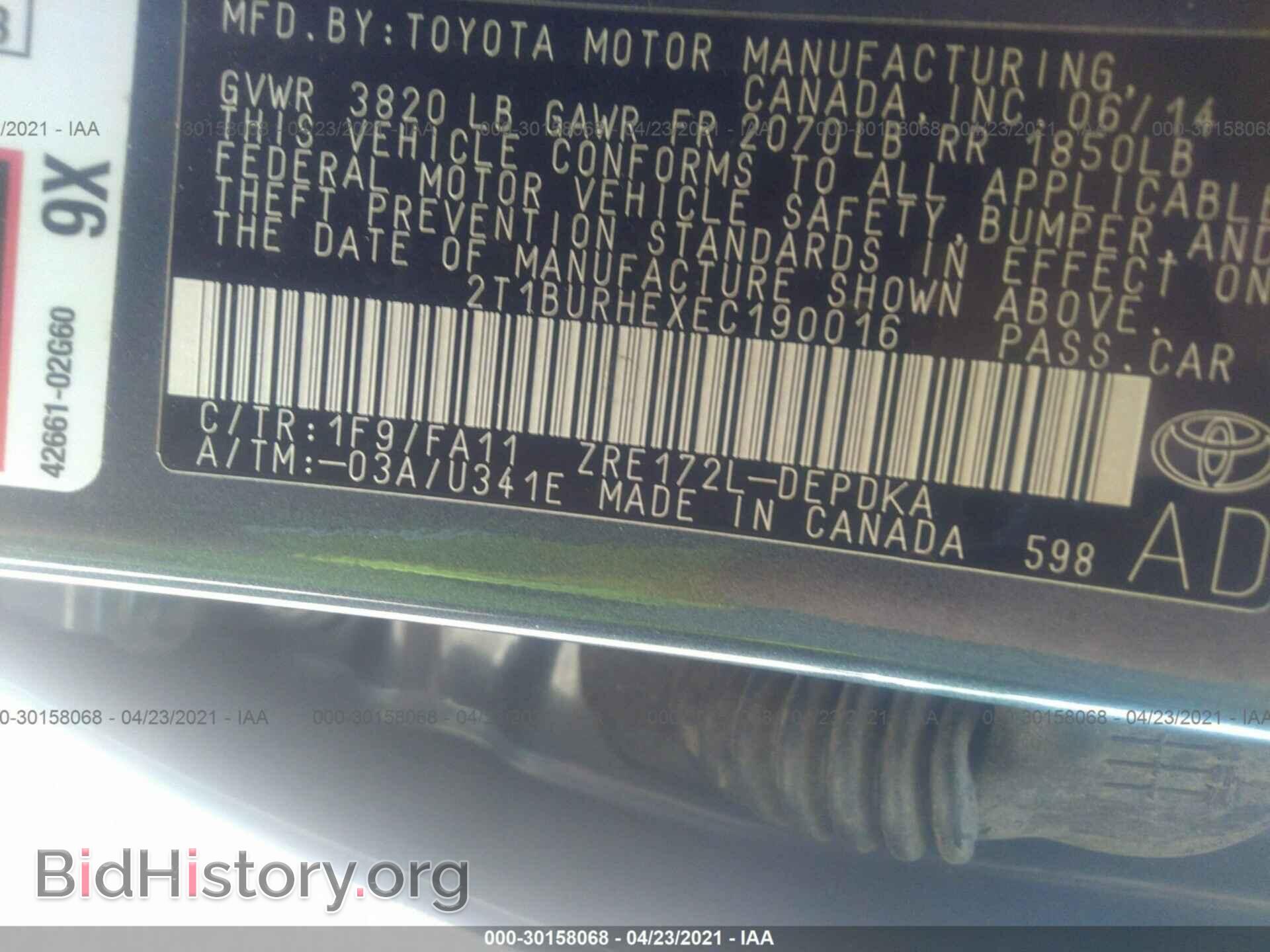 2014 TOYOTA COROLLA - VIN: 2T1BURHEXEC190016 - Photo 9