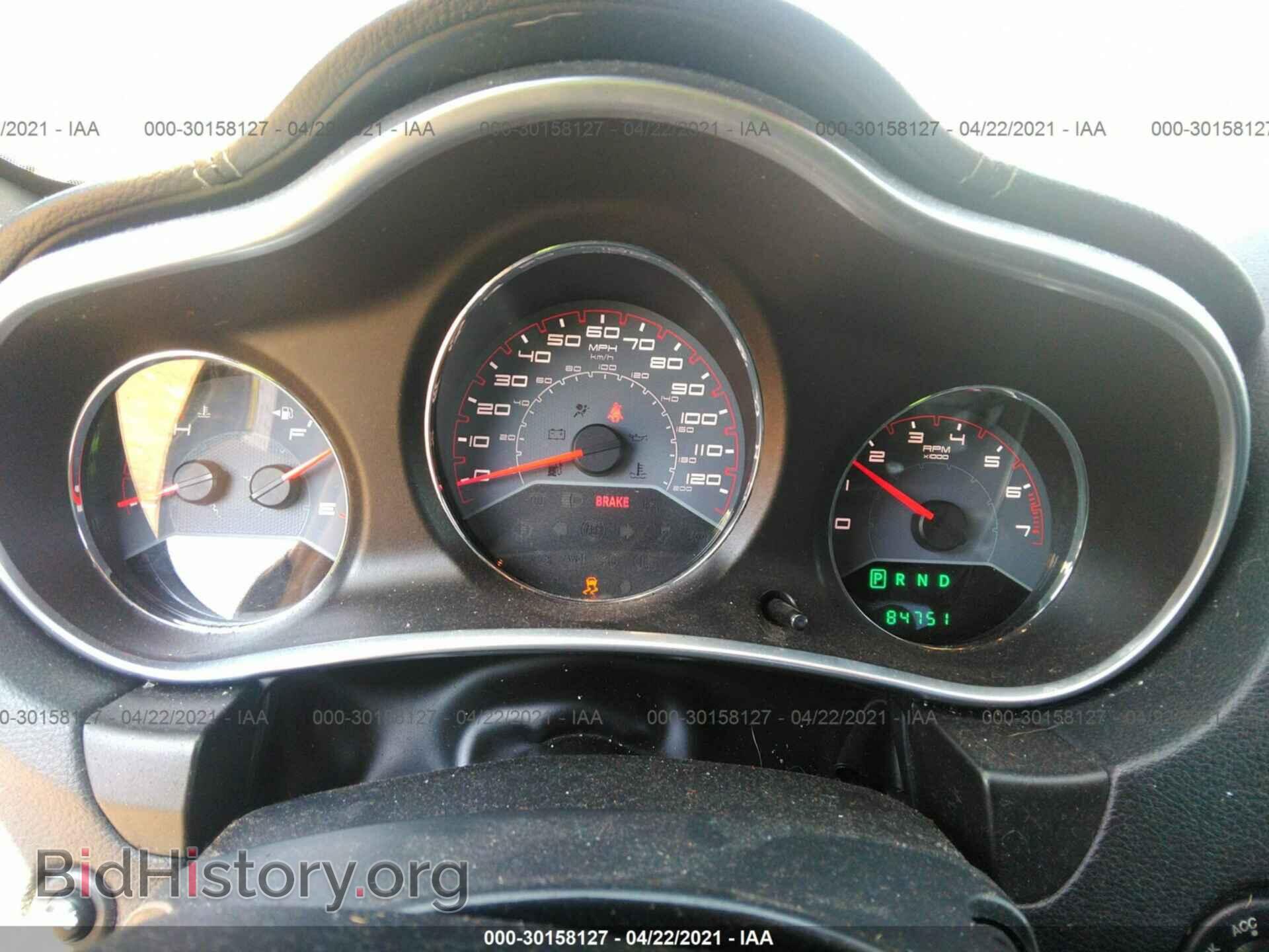 2013 DODGE AVENGER - VIN: 1C3CDZAB5DN650641 - Photo 7