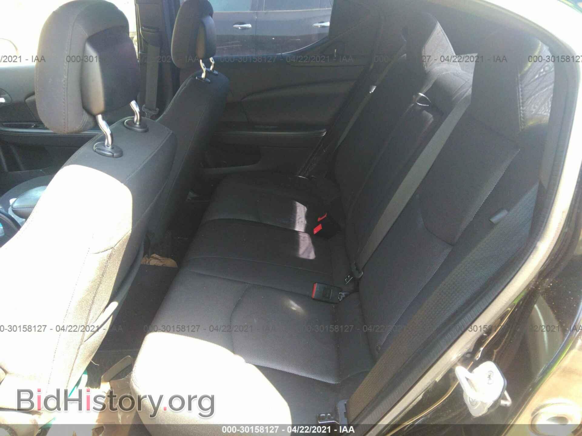 2013 DODGE AVENGER - VIN: 1C3CDZAB5DN650641 - Photo 8
