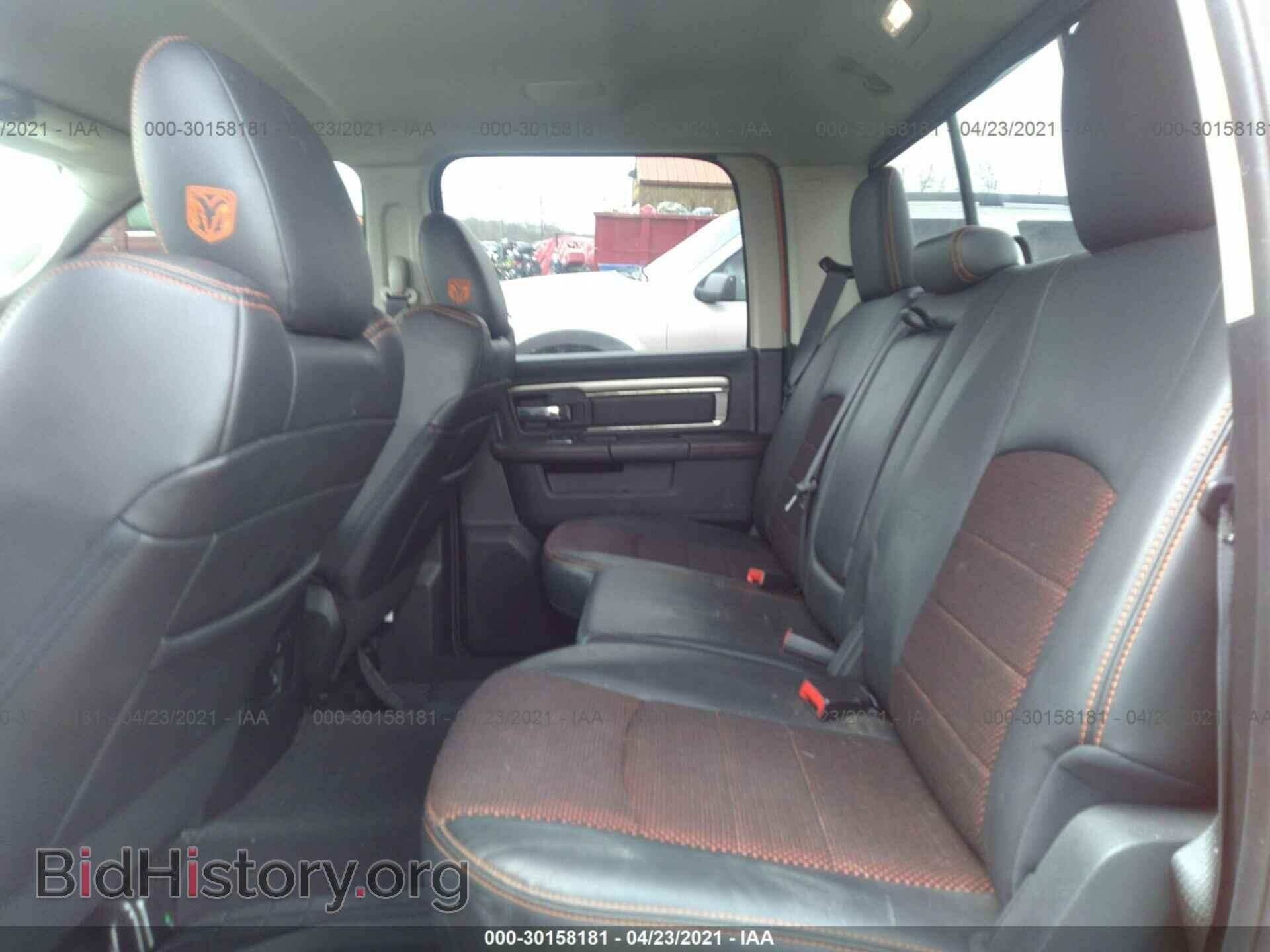 2017 RAM 1500 - VIN: 1C6RR7MT4HS557320 - Фото 8