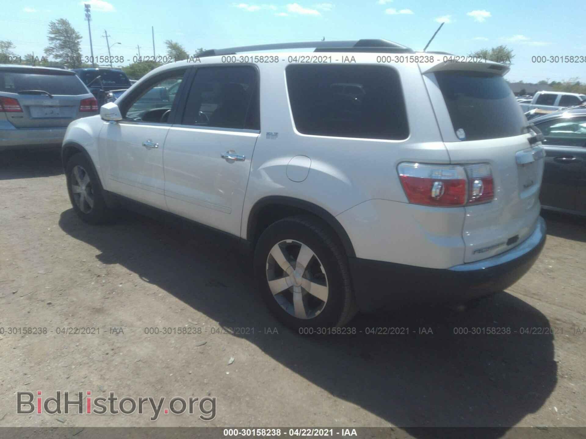 2011 GMC ACADIA - VIN: 1GKKRRED8BJ268407 - Photo 3
