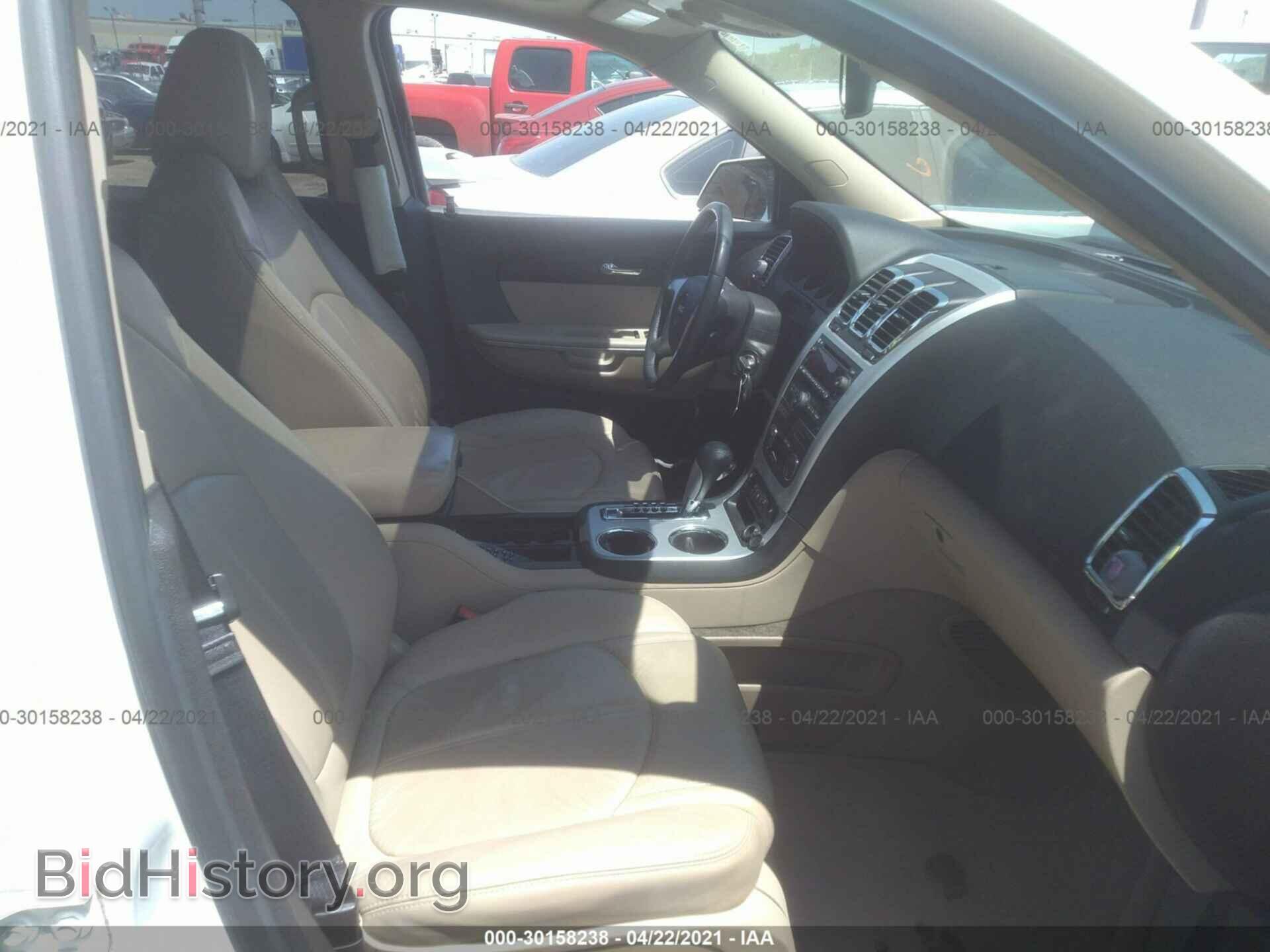 2011 GMC ACADIA - VIN: 1GKKRRED8BJ268407 - Photo 5
