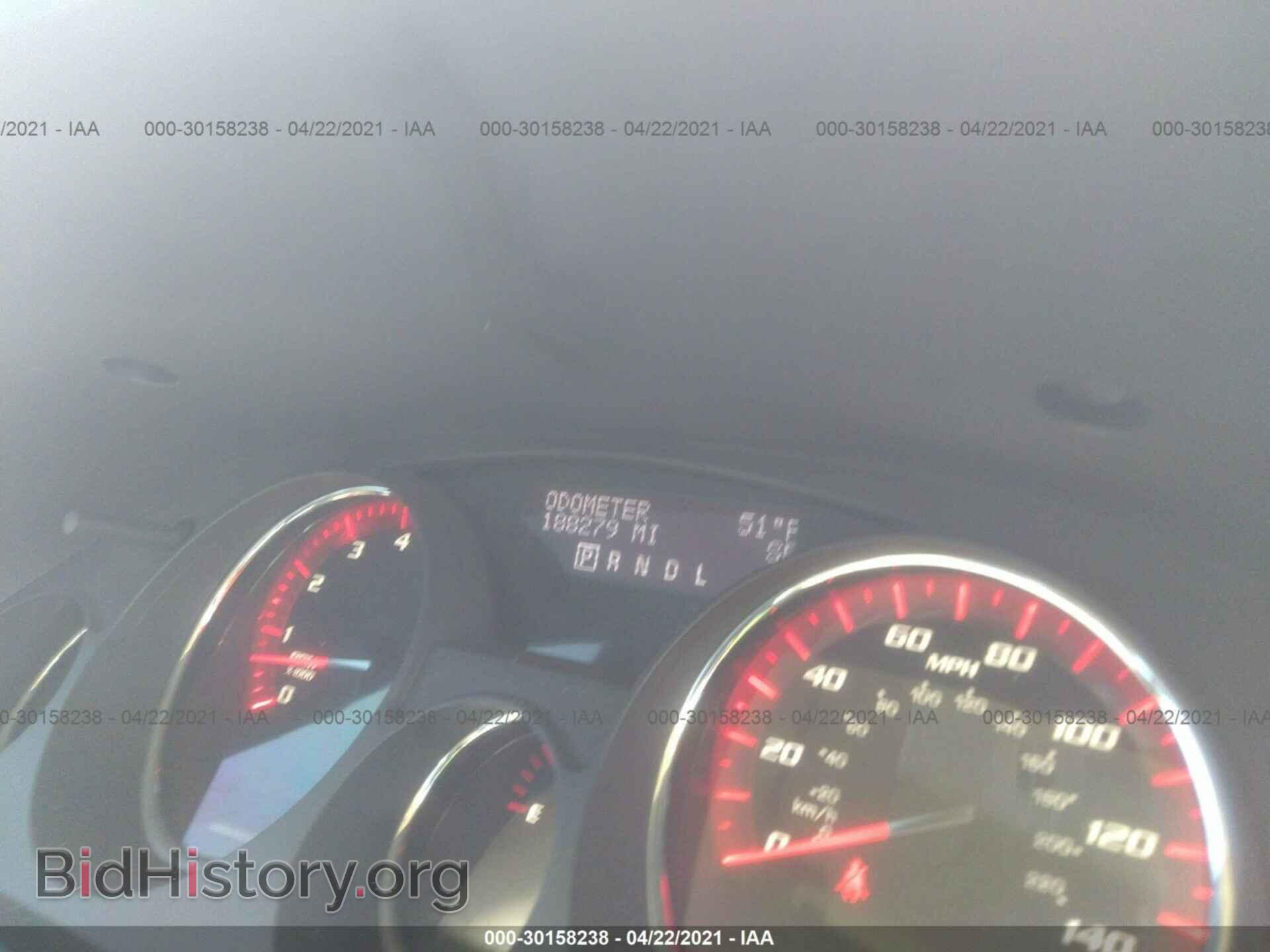2011 GMC ACADIA - VIN: 1GKKRRED8BJ268407 - Photo 7