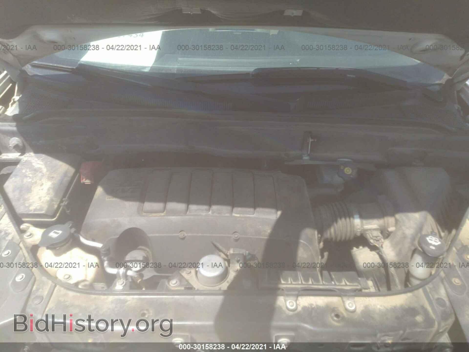 2011 GMC ACADIA - VIN: 1GKKRRED8BJ268407 - Photo 10