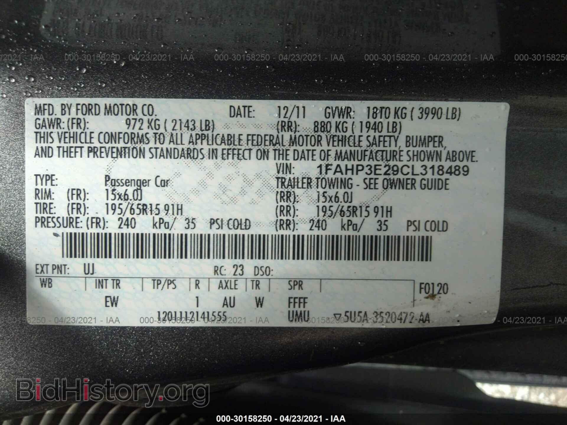 2012 FORD FOCUS - VIN: 1FAHP3E29CL318489 - Photo 9