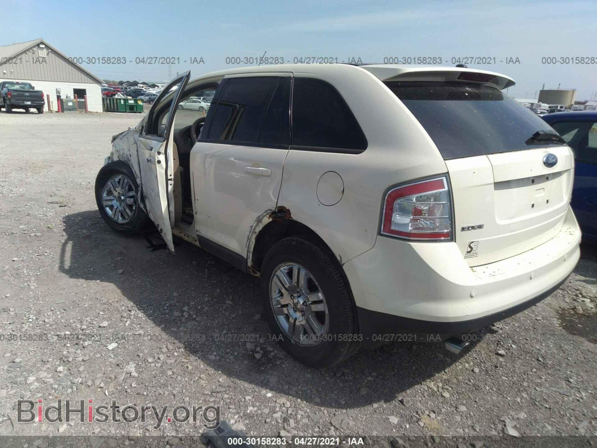 2007 FORD EDGE - VIN: 2FMDK49C57BB47712 - Фото 3